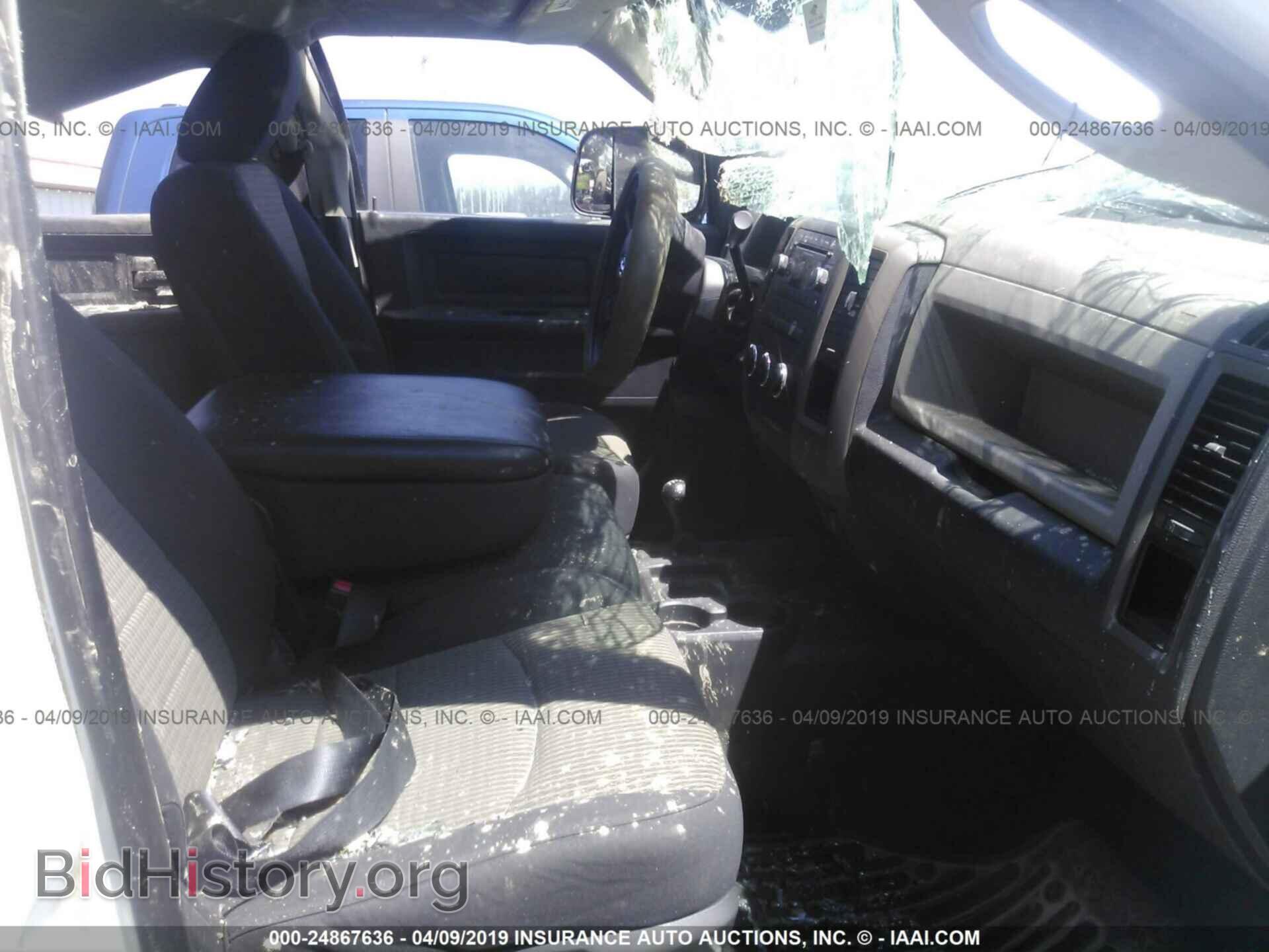 2012 DODGE RAM 2500 - VIN: 3C6UD5CLXCG225655 - Photo 5