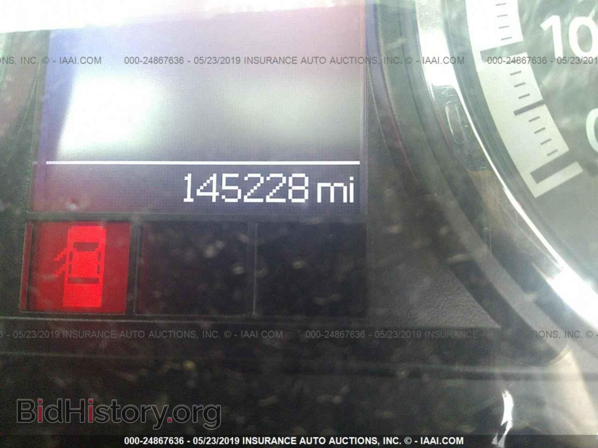2012 DODGE RAM 2500 - VIN: 3C6UD5CLXCG225655 - Photo 7