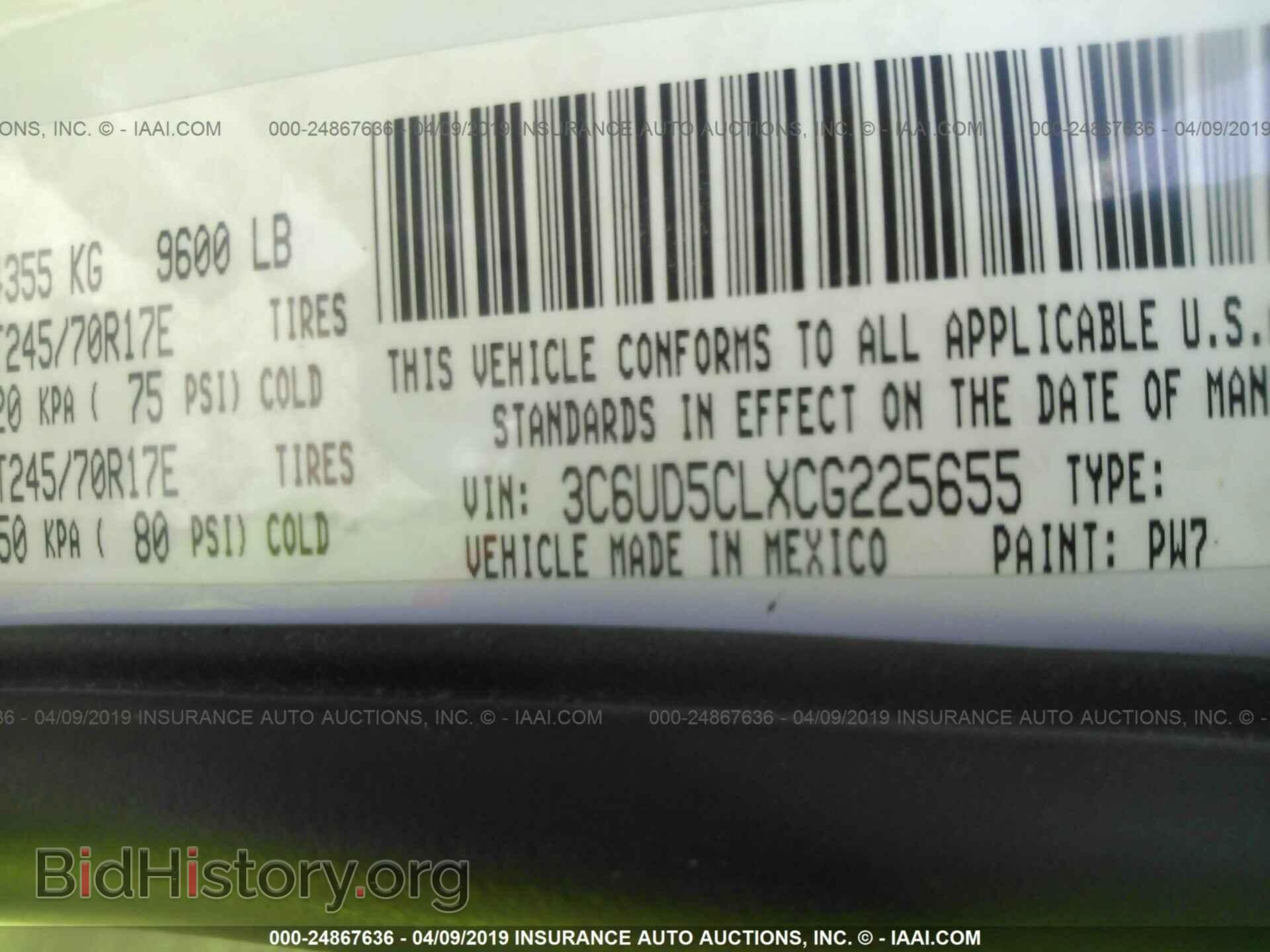 2012 DODGE RAM 2500 - VIN: 3C6UD5CLXCG225655 - Photo 9