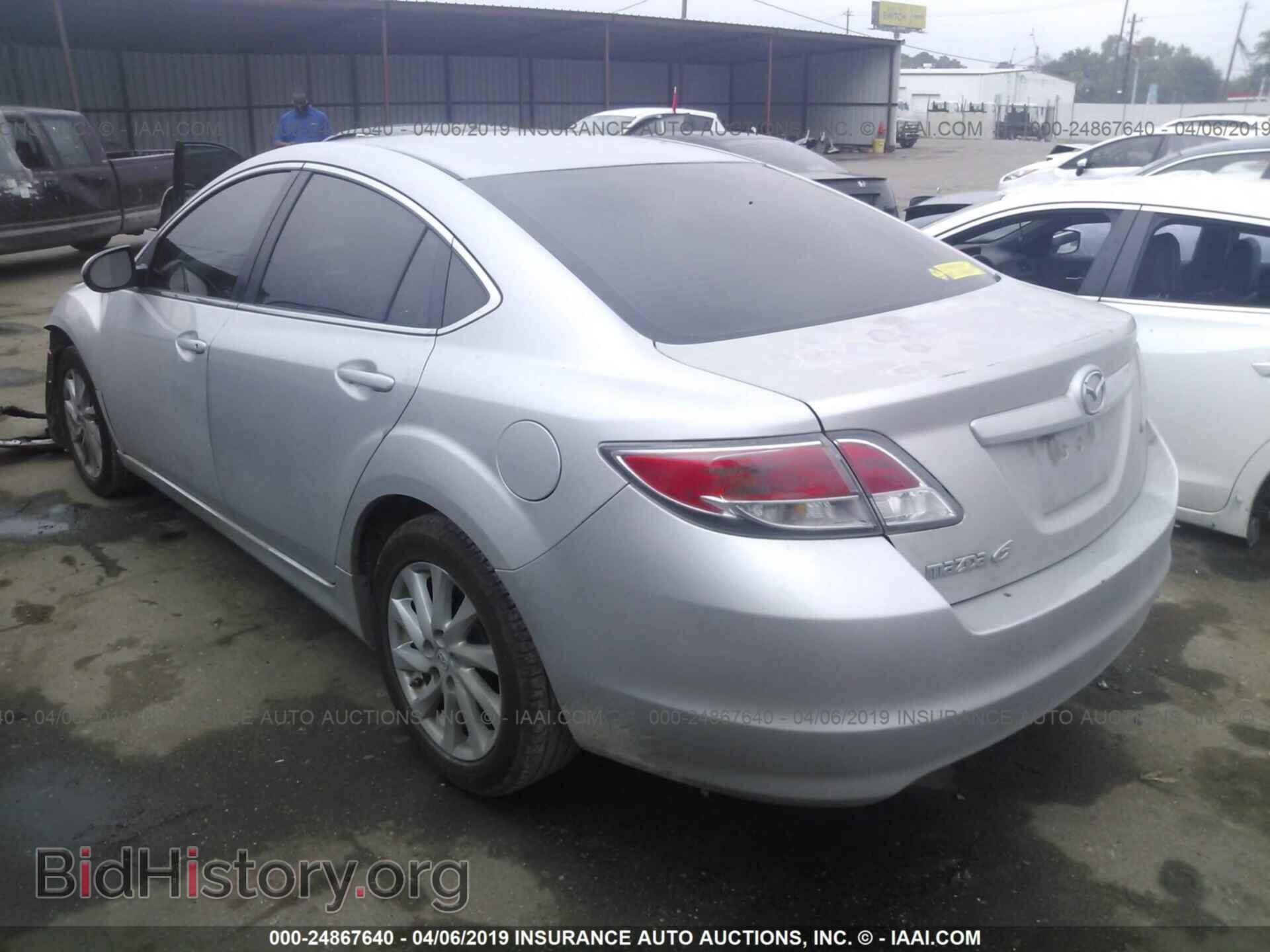 2012 MAZDA 6 - VIN: 1YVHZ8BH4C5M03345 - Фото 3
