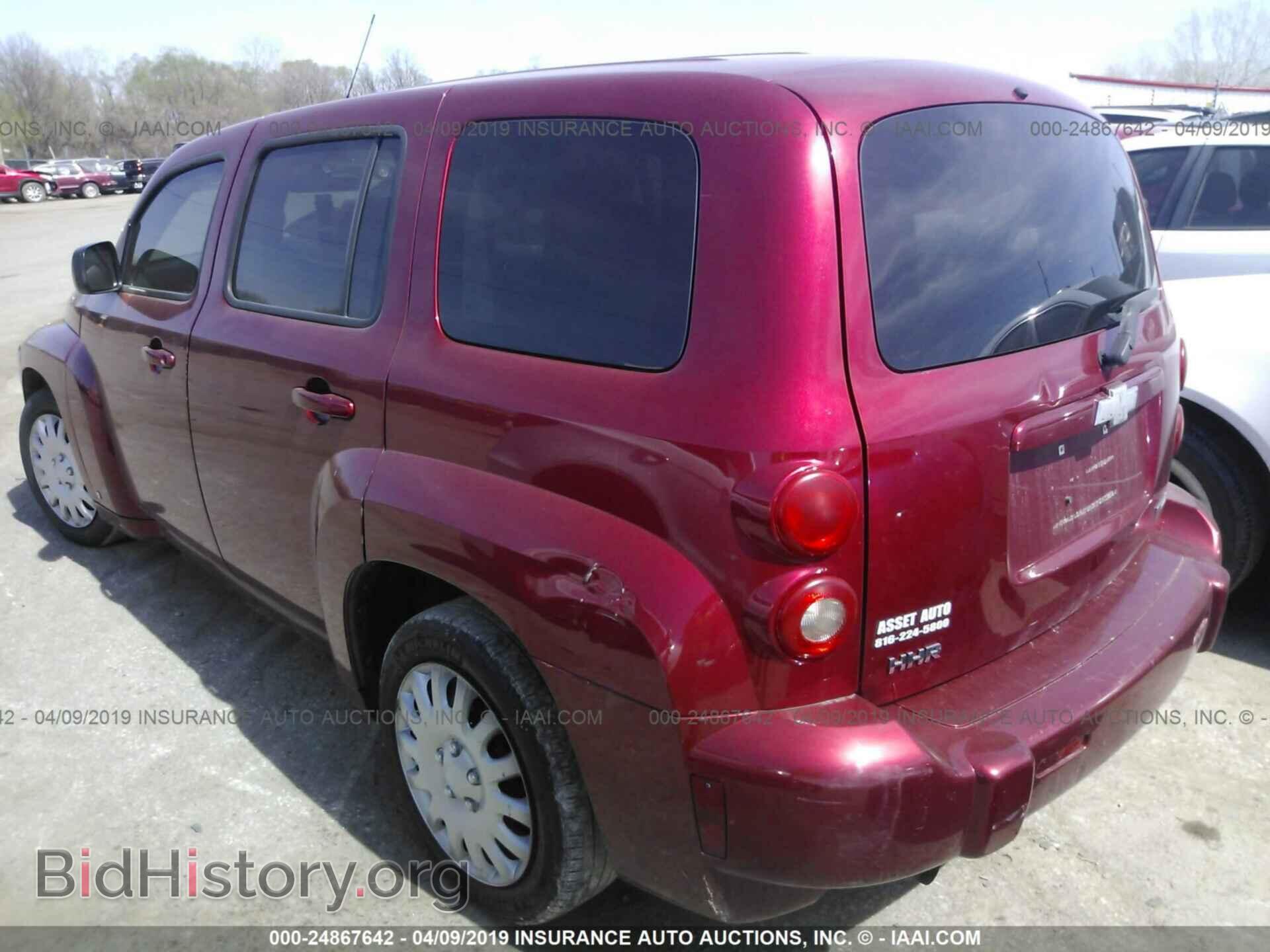 2010 CHEVROLET HHR - VIN: 3GNBAADB4AS503362 - Фото 3