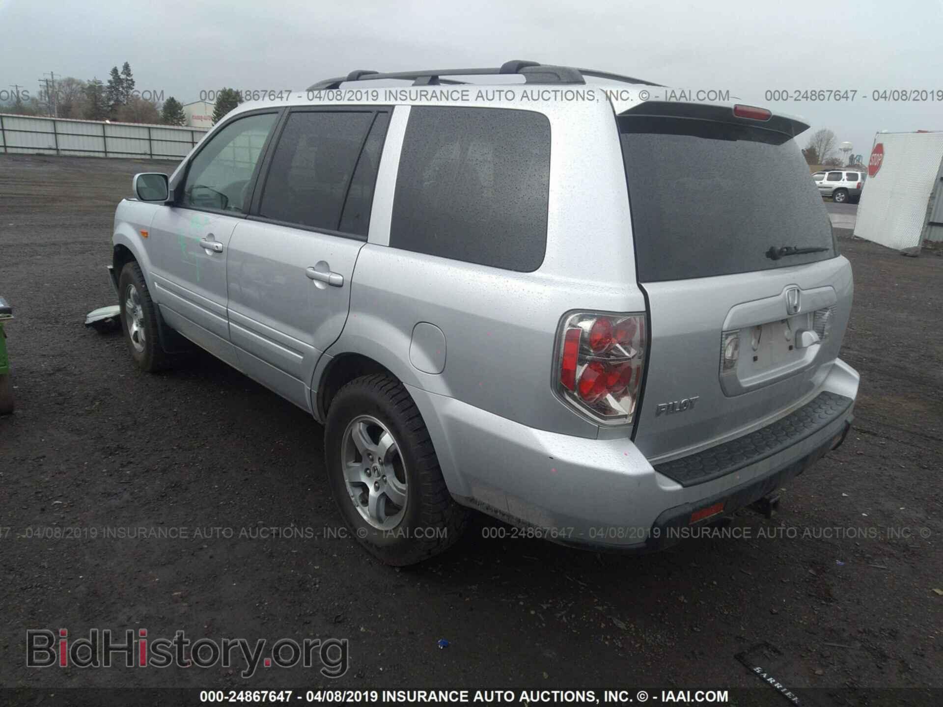 2006 HONDA PILOT - VIN: 5FNYF28796B013063 - Фото 3