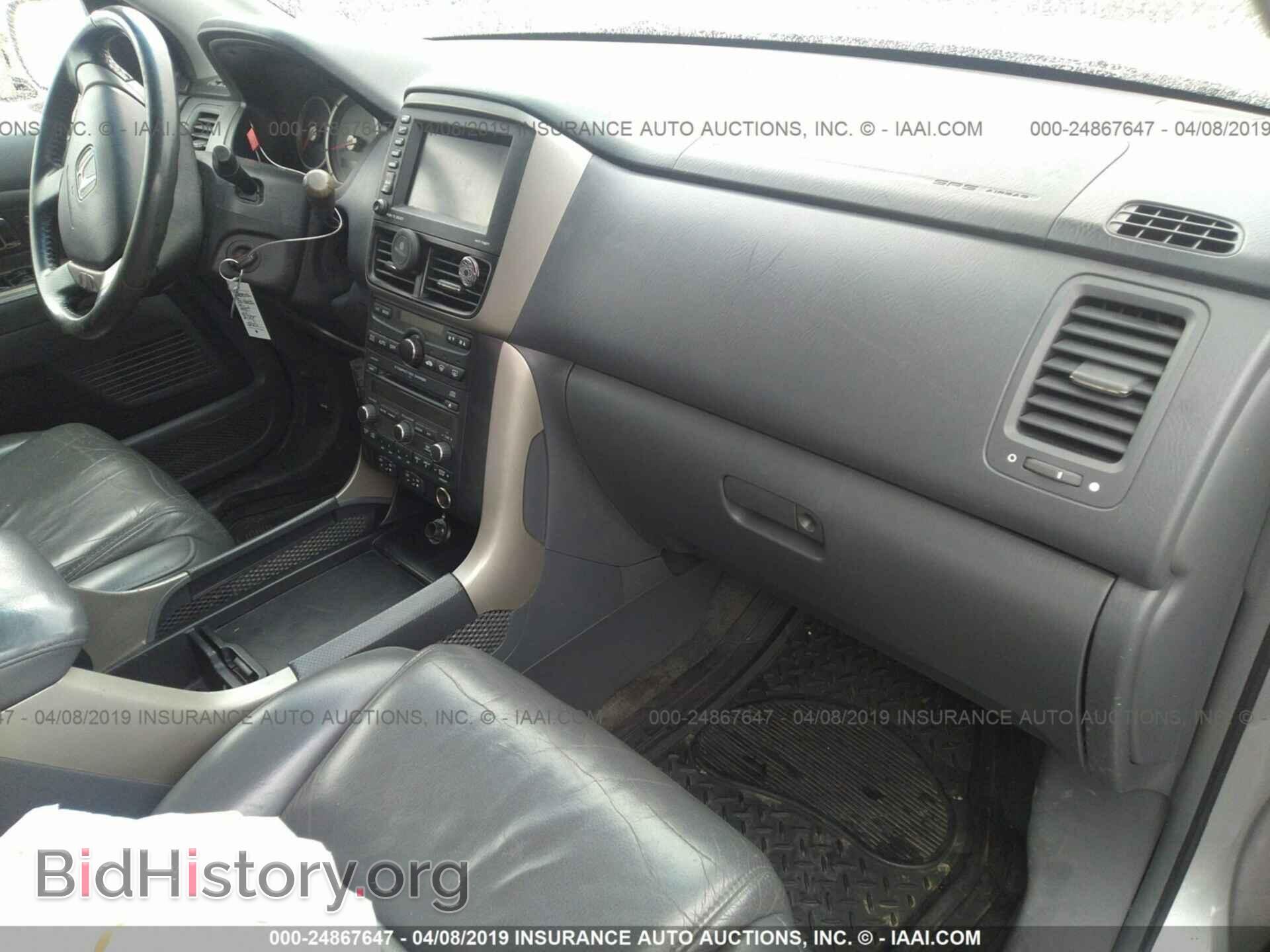 2006 HONDA PILOT - VIN: 5FNYF28796B013063 - Фото 5