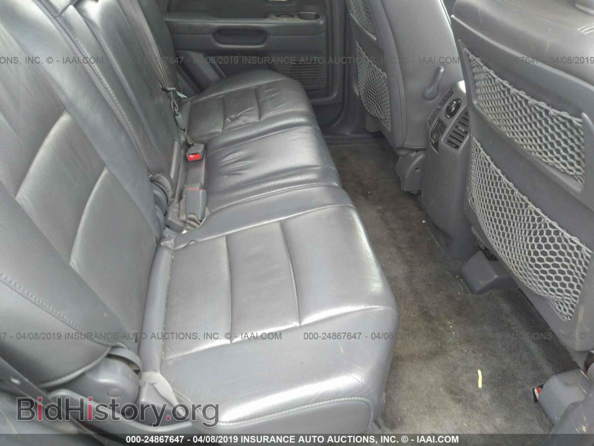 2006 HONDA PILOT - VIN: 5FNYF28796B013063 - Фото 8