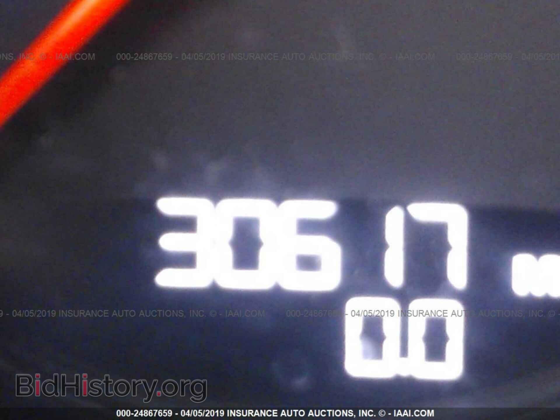 2016 PORSCHE MACAN - VIN: WP1AF2A54GLB90837 - Фото 7