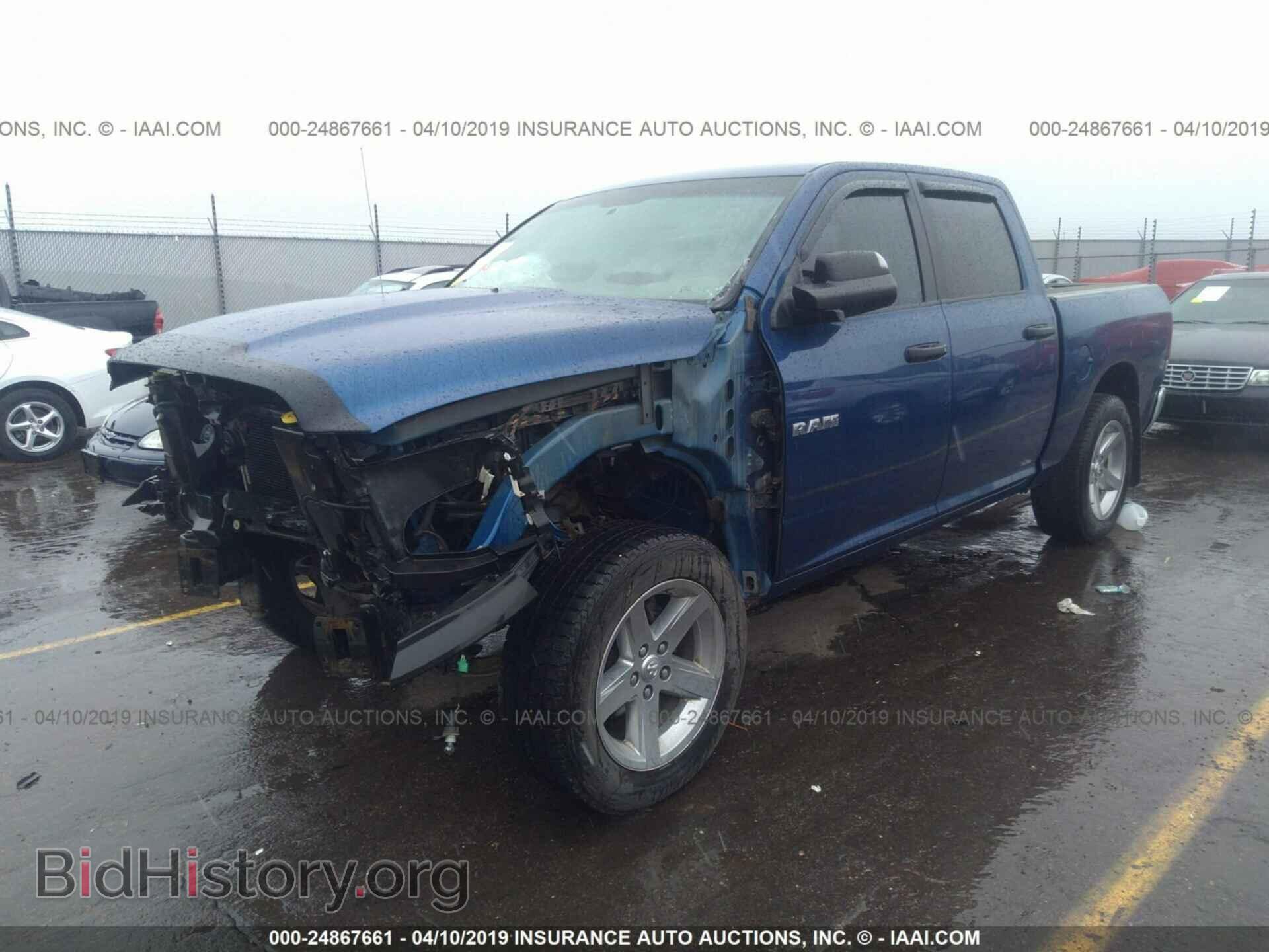 2010 DODGE RAM 1500 - VIN: 1D7RV1CTXAS170625 - Фото 2