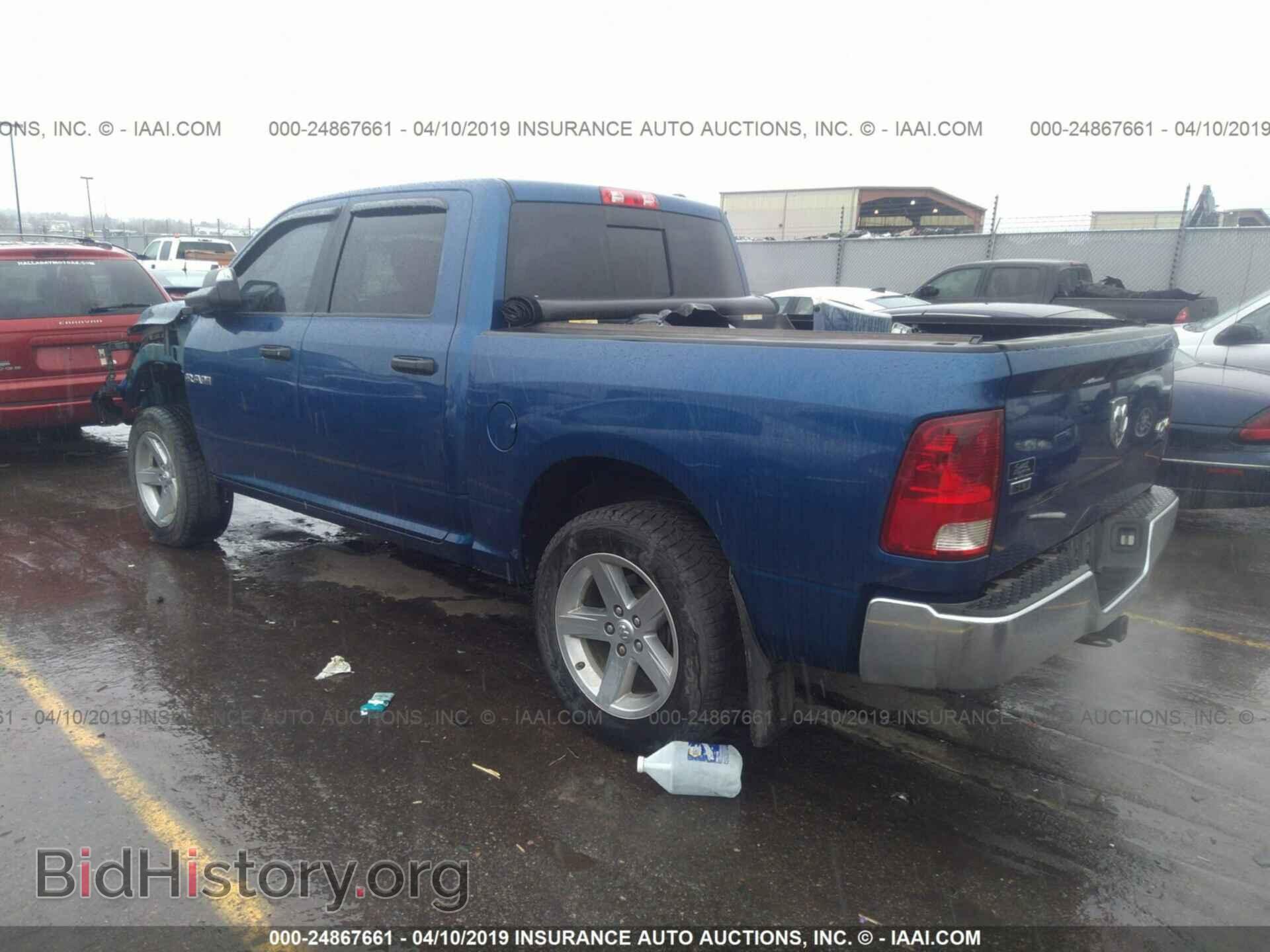 2010 DODGE RAM 1500 - VIN: 1D7RV1CTXAS170625 - Фото 3