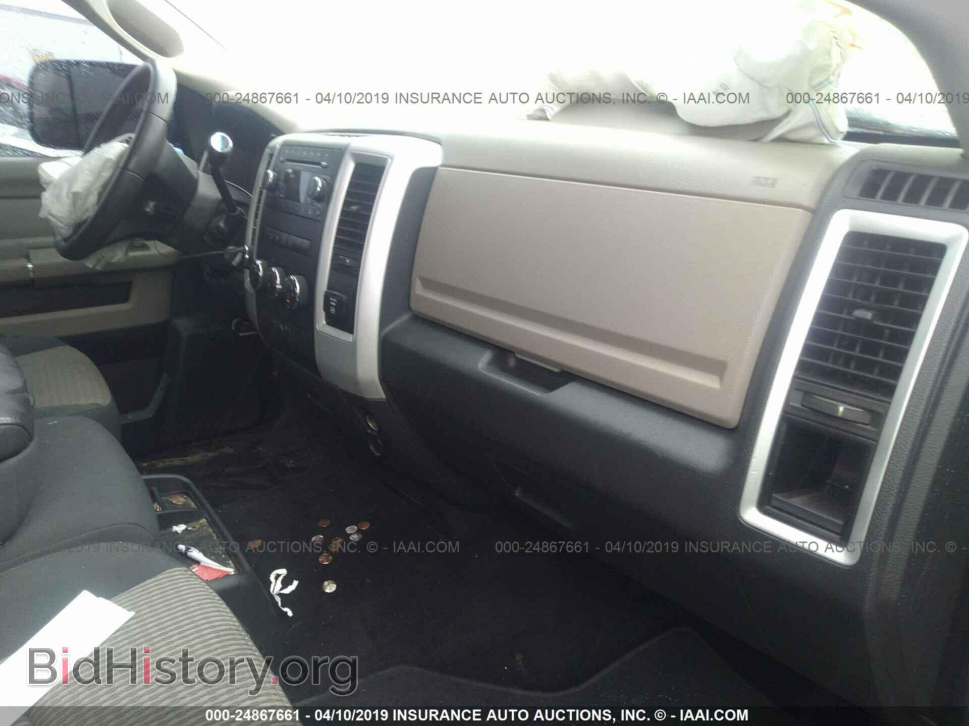2010 DODGE RAM 1500 - VIN: 1D7RV1CTXAS170625 - Фото 5