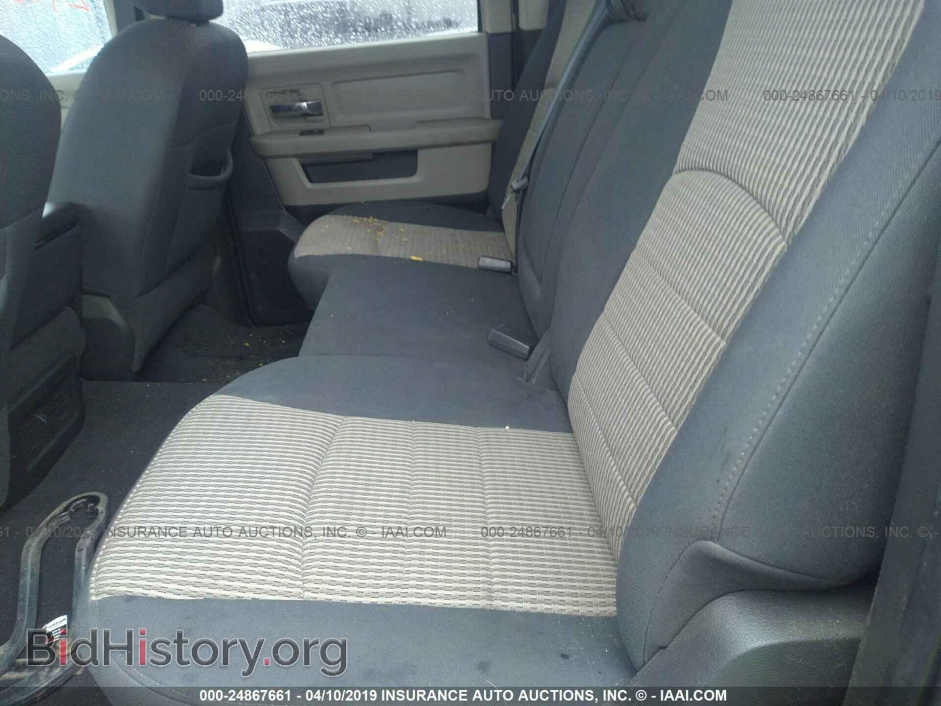 2010 DODGE RAM 1500 - VIN: 1D7RV1CTXAS170625 - Фото 8