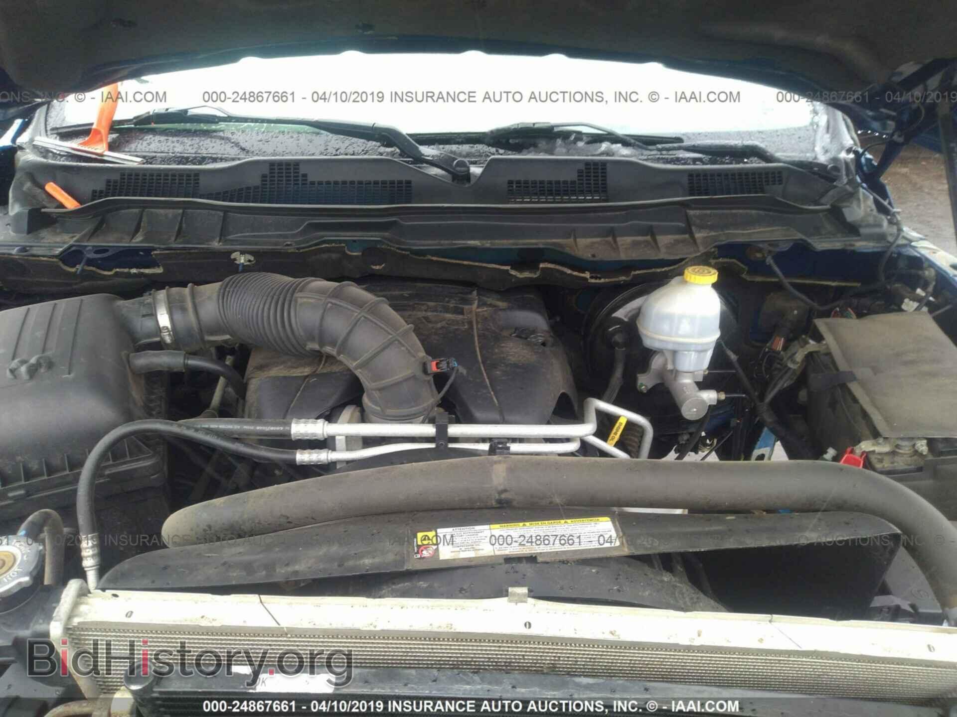 2010 DODGE RAM 1500 - VIN: 1D7RV1CTXAS170625 - Фото 10