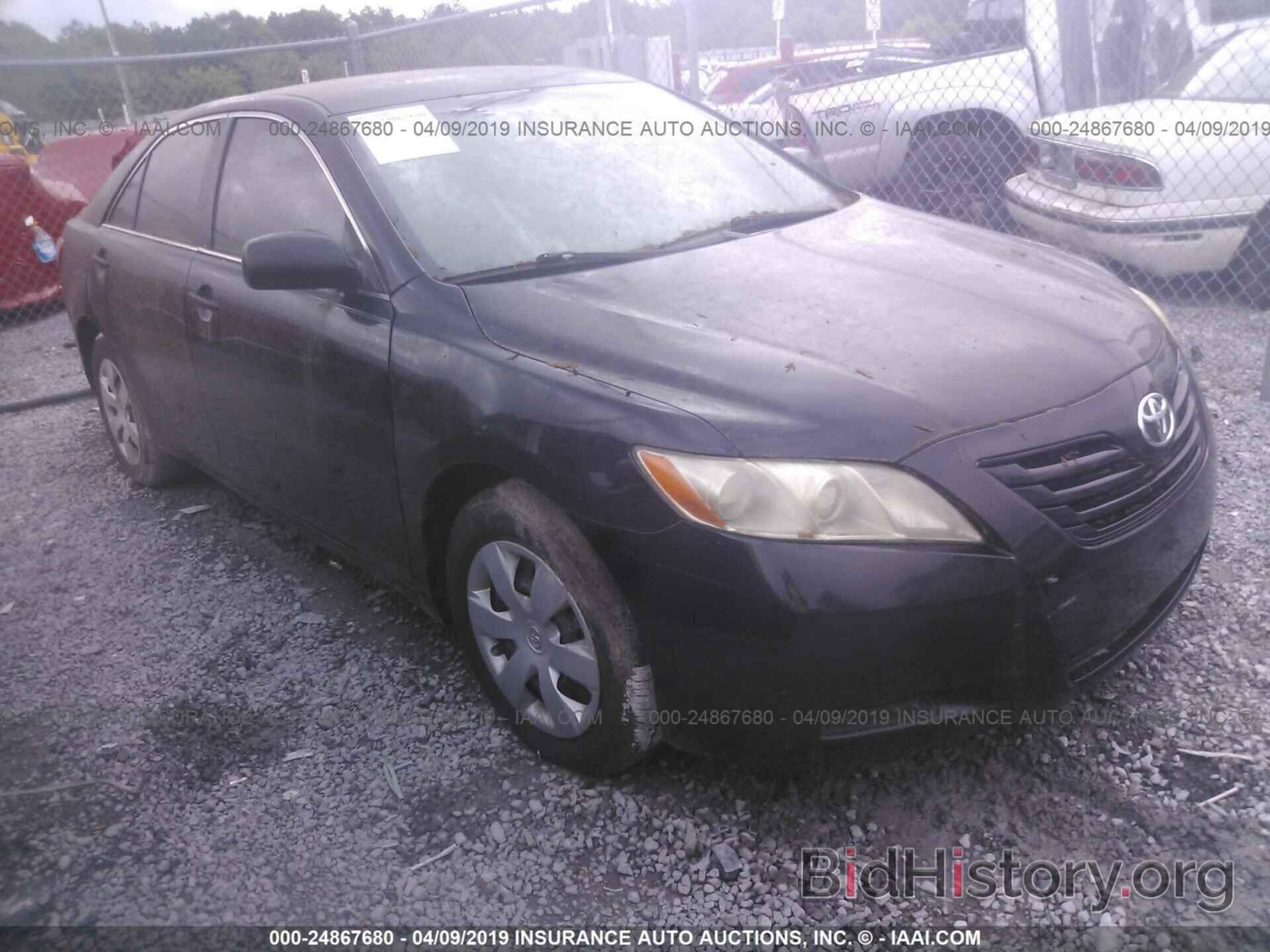 Photo 4T1BE46K17U163796 - TOYOTA CAMRY NEW GENERATION 2007