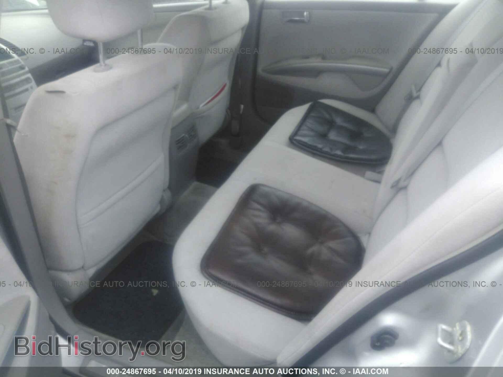 2005 NISSAN MAXIMA - VIN: 1N4BA41E85C845651 - Фото 8