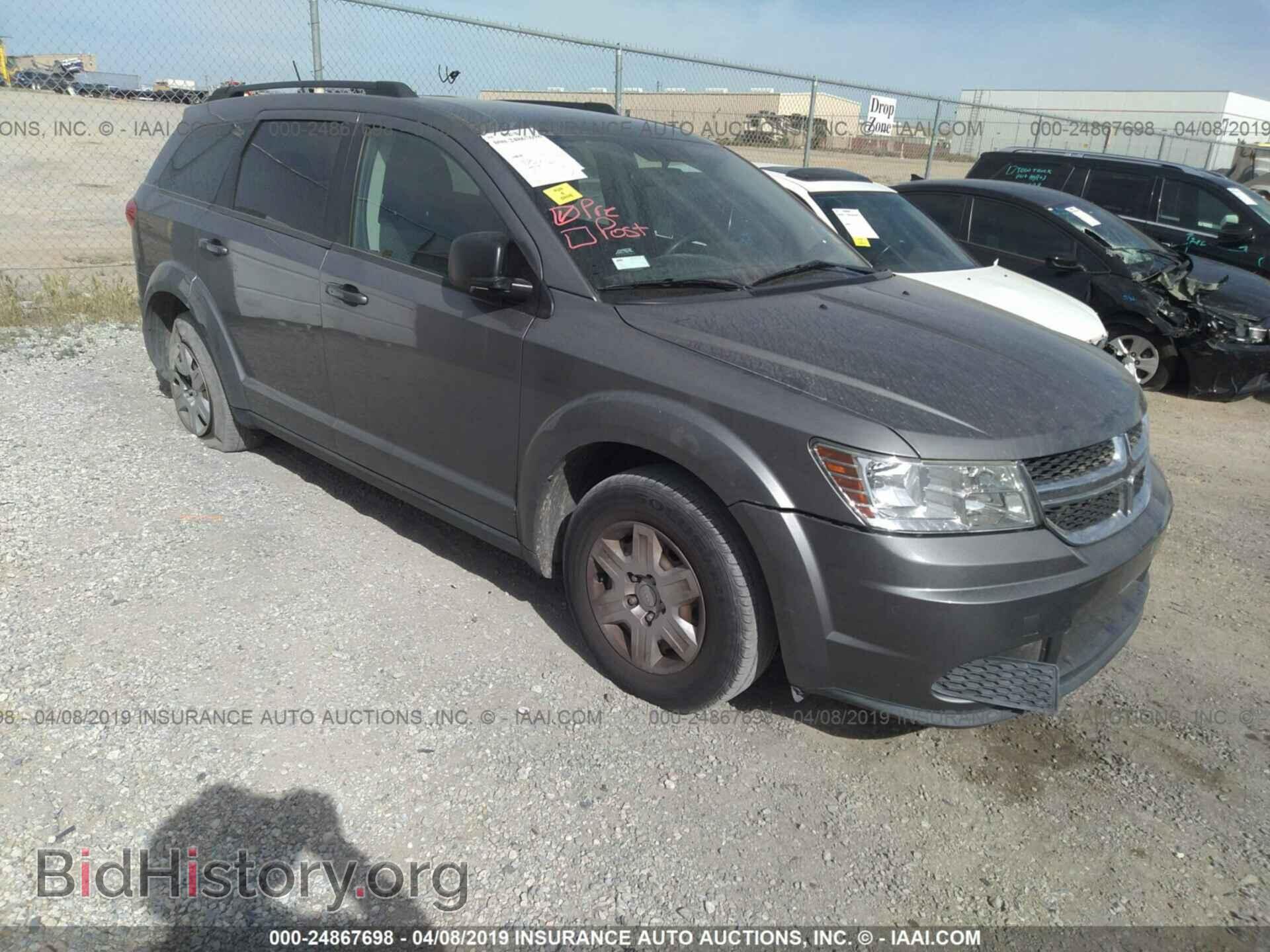 Фотография 3C4PDCAB0CT168099 - DODGE JOURNEY 2012