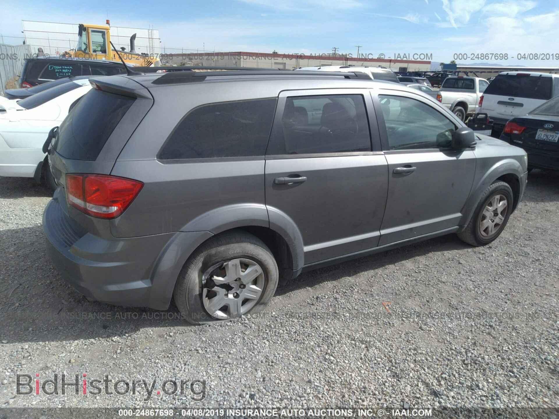 2012 DODGE JOURNEY - VIN: 3C4PDCAB0CT168099 - Фото 4