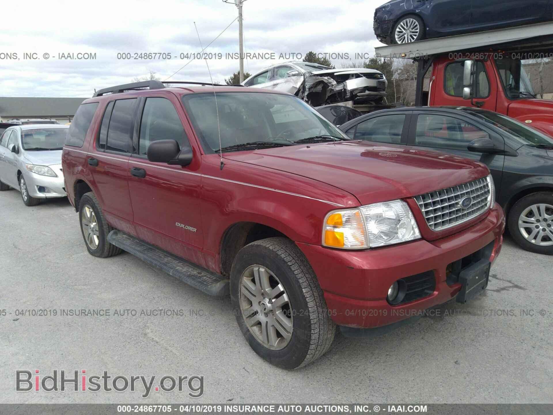 Фотография 1FMZU73E85UA96225 - FORD EXPLORER 2005