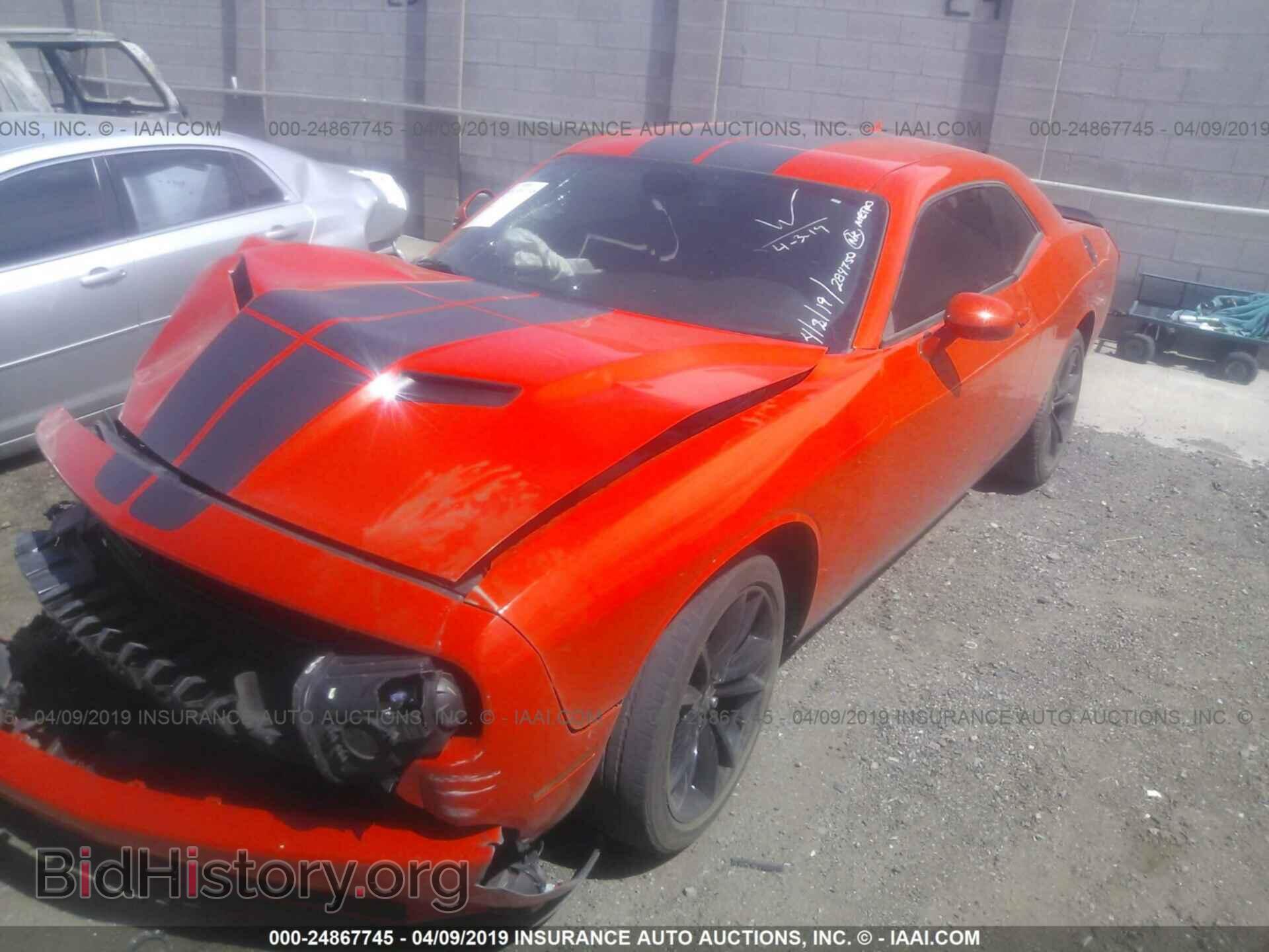 2017 DODGE CHALLENGER - VIN: 2C3CDZAG9HH665606 - Фото 2