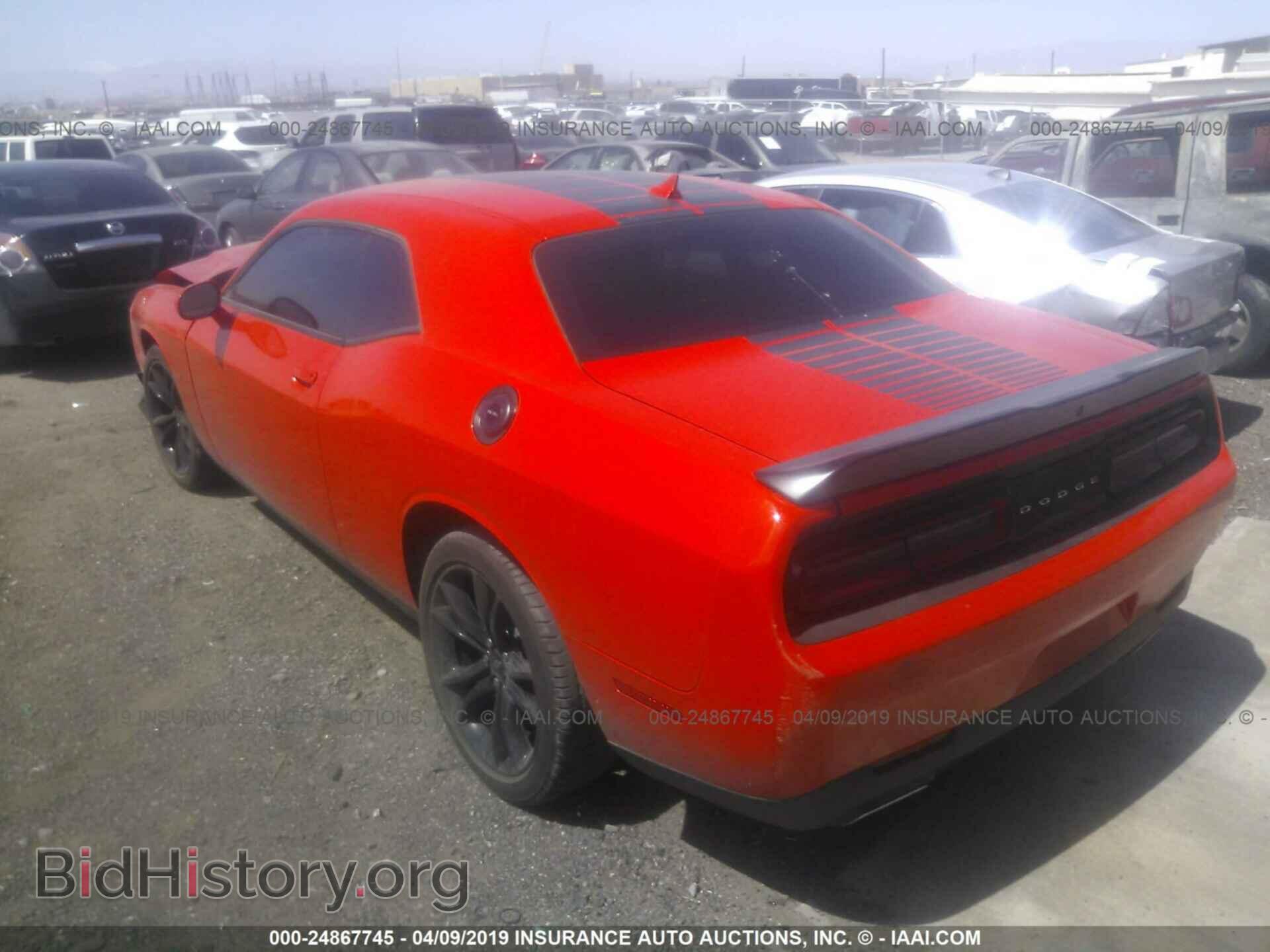 2017 DODGE CHALLENGER - VIN: 2C3CDZAG9HH665606 - Фото 3