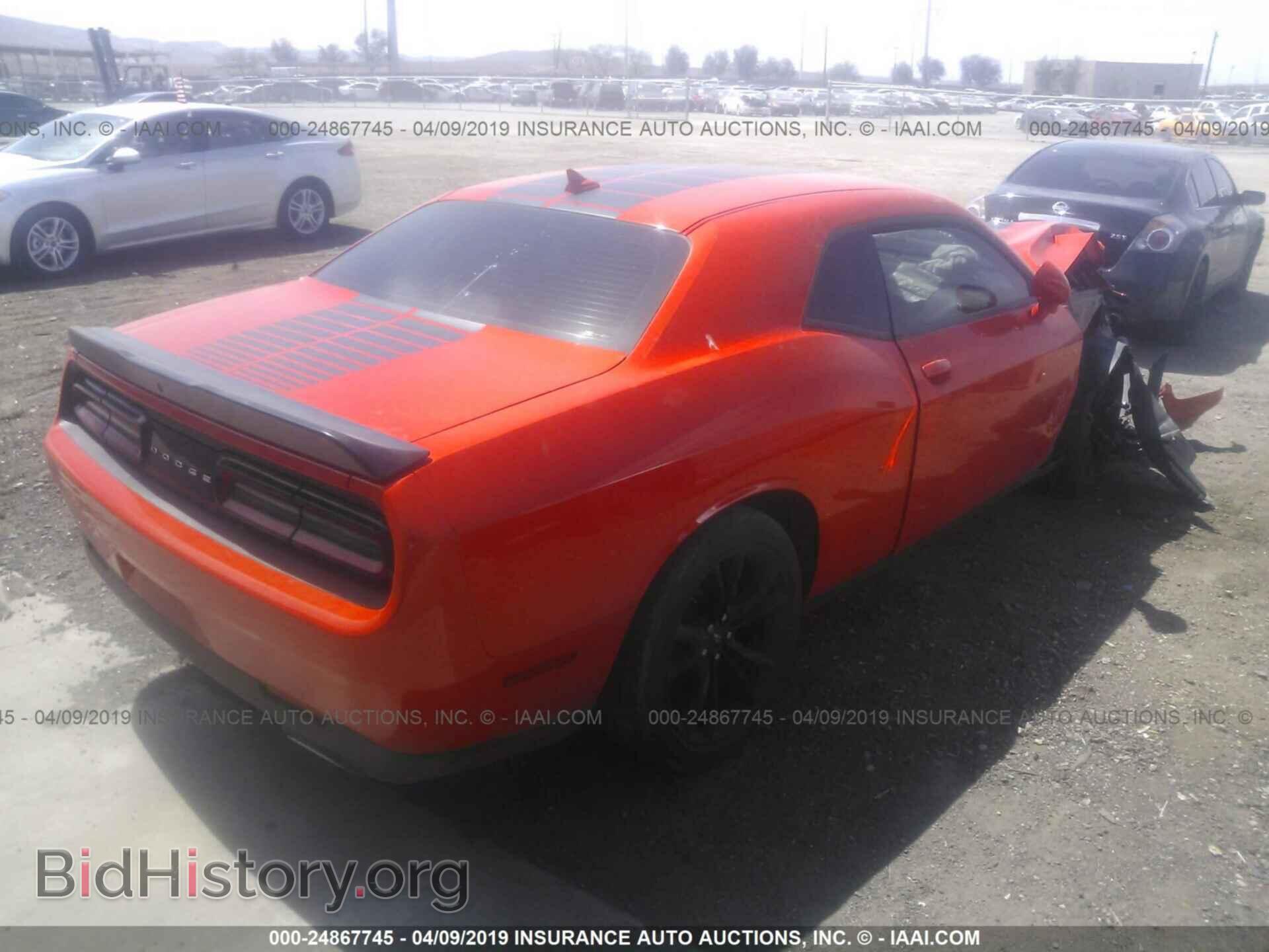 2017 DODGE CHALLENGER - VIN: 2C3CDZAG9HH665606 - Фото 4