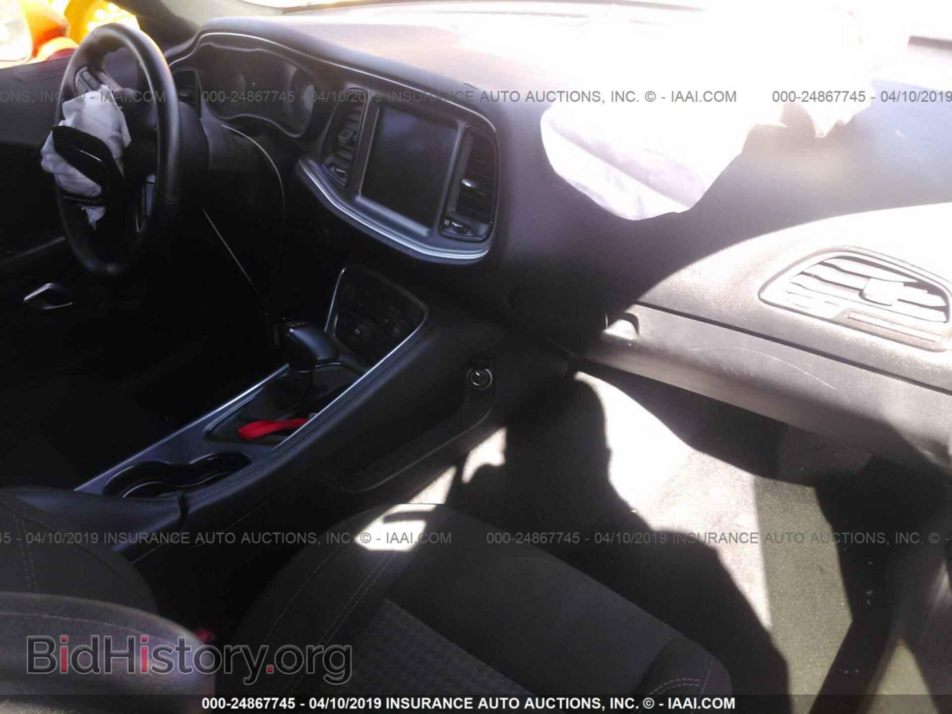 2017 DODGE CHALLENGER - VIN: 2C3CDZAG9HH665606 - Фото 5