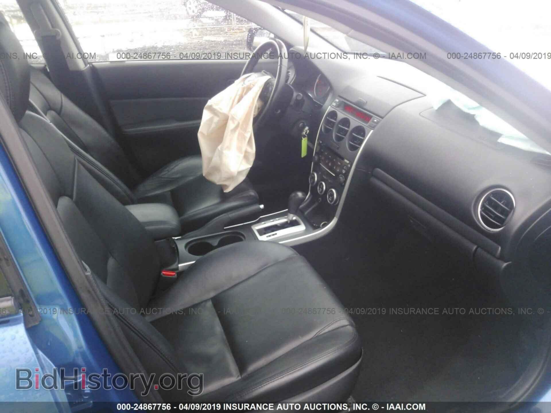 2006 MAZDA 6 - VIN: 1YVHP84D965M02762 - Фото 5