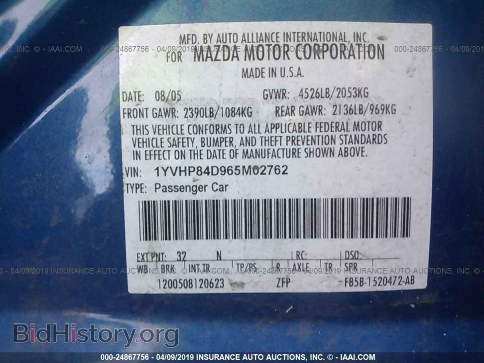 2006 MAZDA 6 - VIN: 1YVHP84D965M02762 - Фото 9
