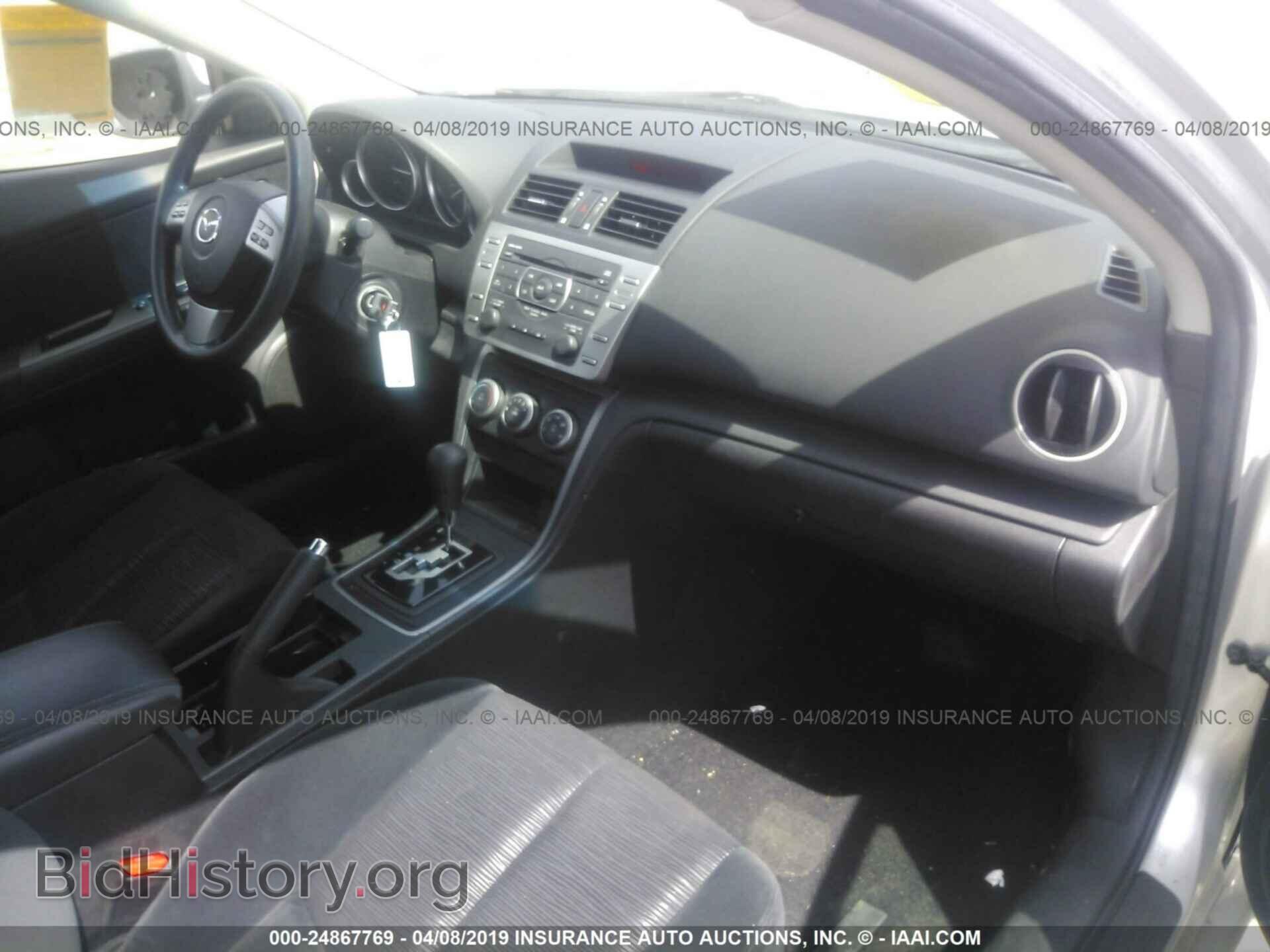 2009 MAZDA 6 - VIN: 1YVHP81A795M24371 - Фото 5