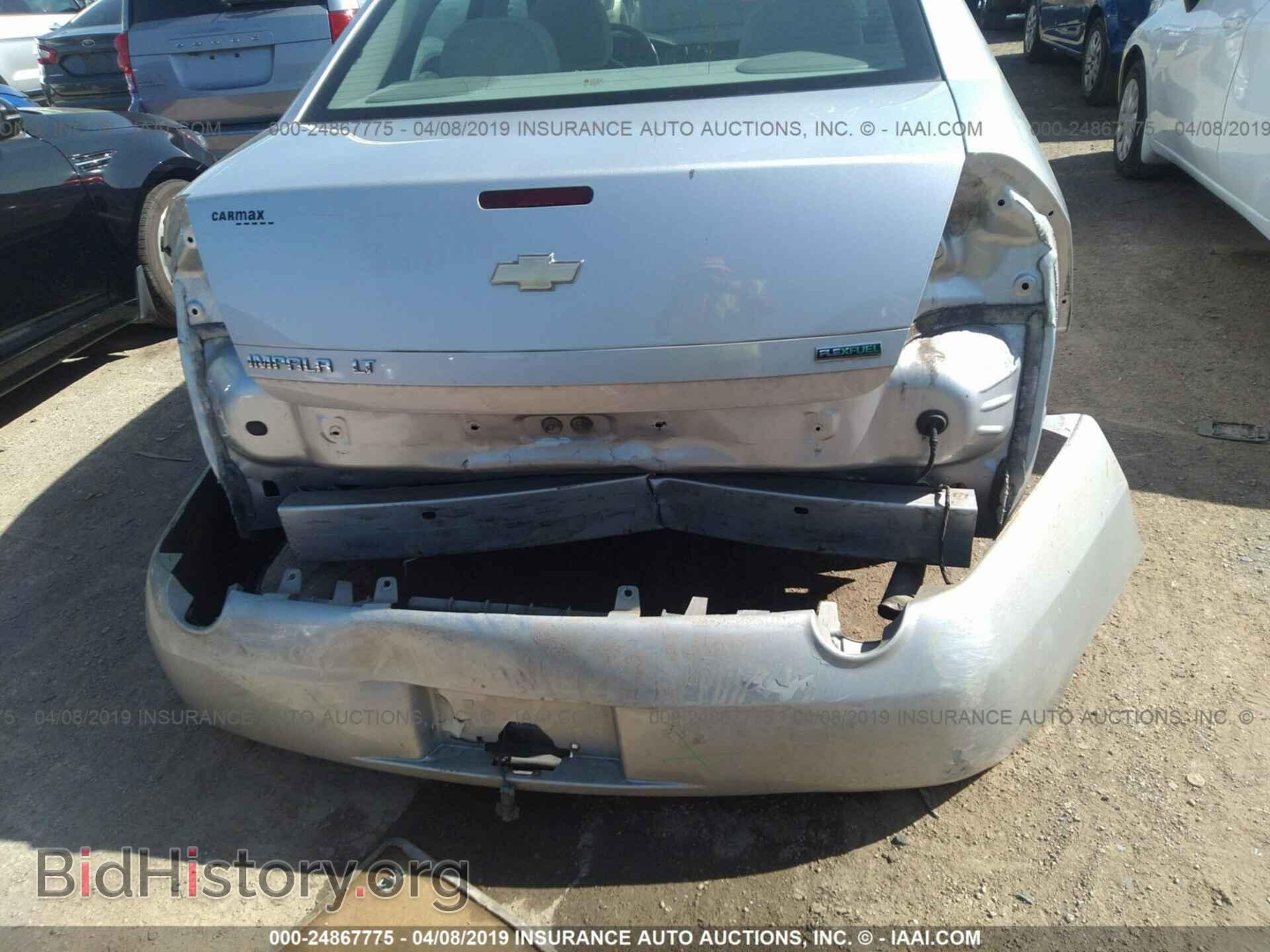 2012 CHEVROLET IMPALA - VIN: 2G1WG5E36C1329440 - Фото 6