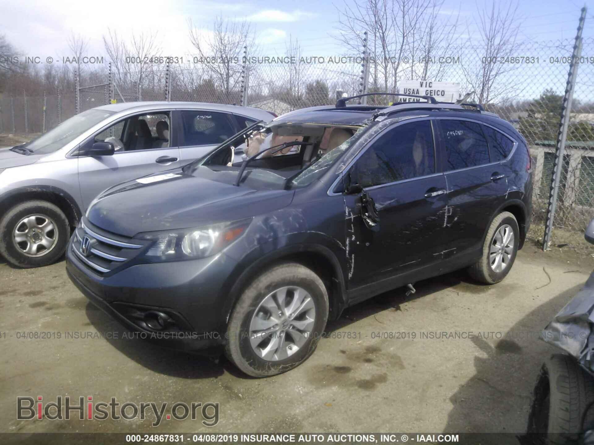 2013 HONDA CR-V - VIN: 5J6RM3H7XDL021483 - Фото 2