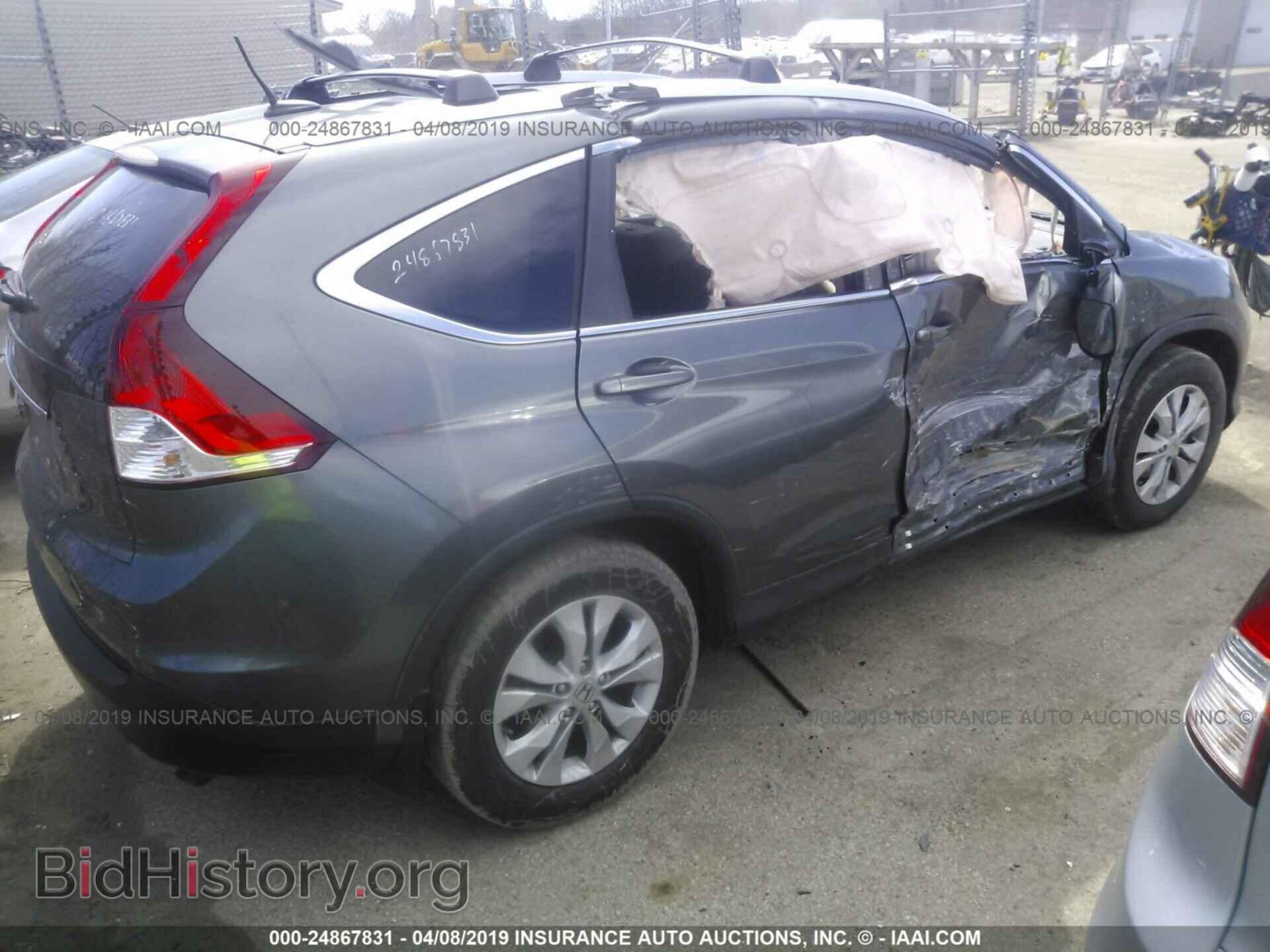 2013 HONDA CR-V - VIN: 5J6RM3H7XDL021483 - Фото 4