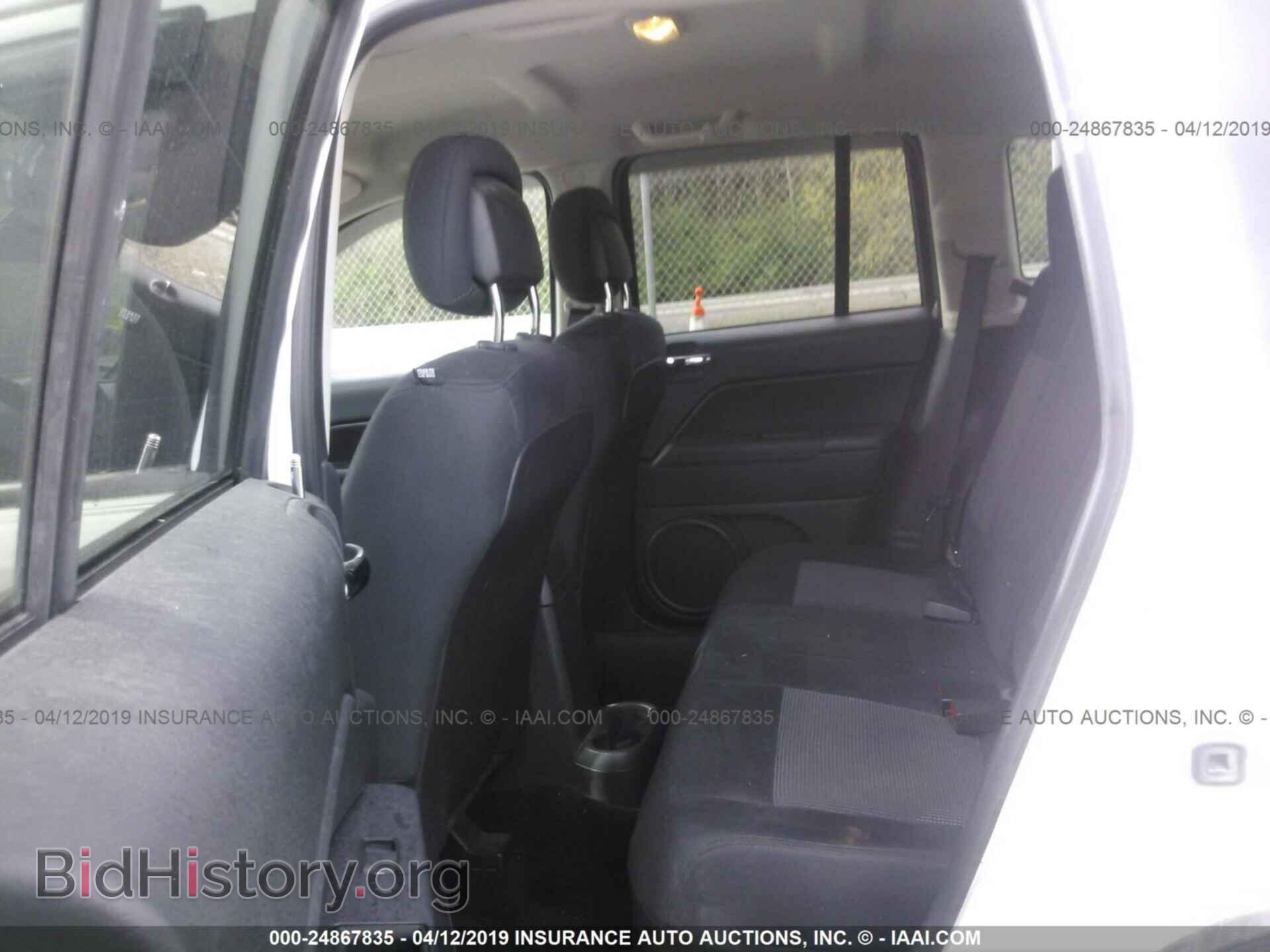 2014 JEEP COMPASS - VIN: 1C4NJDBB9ED503860 - Фото 8