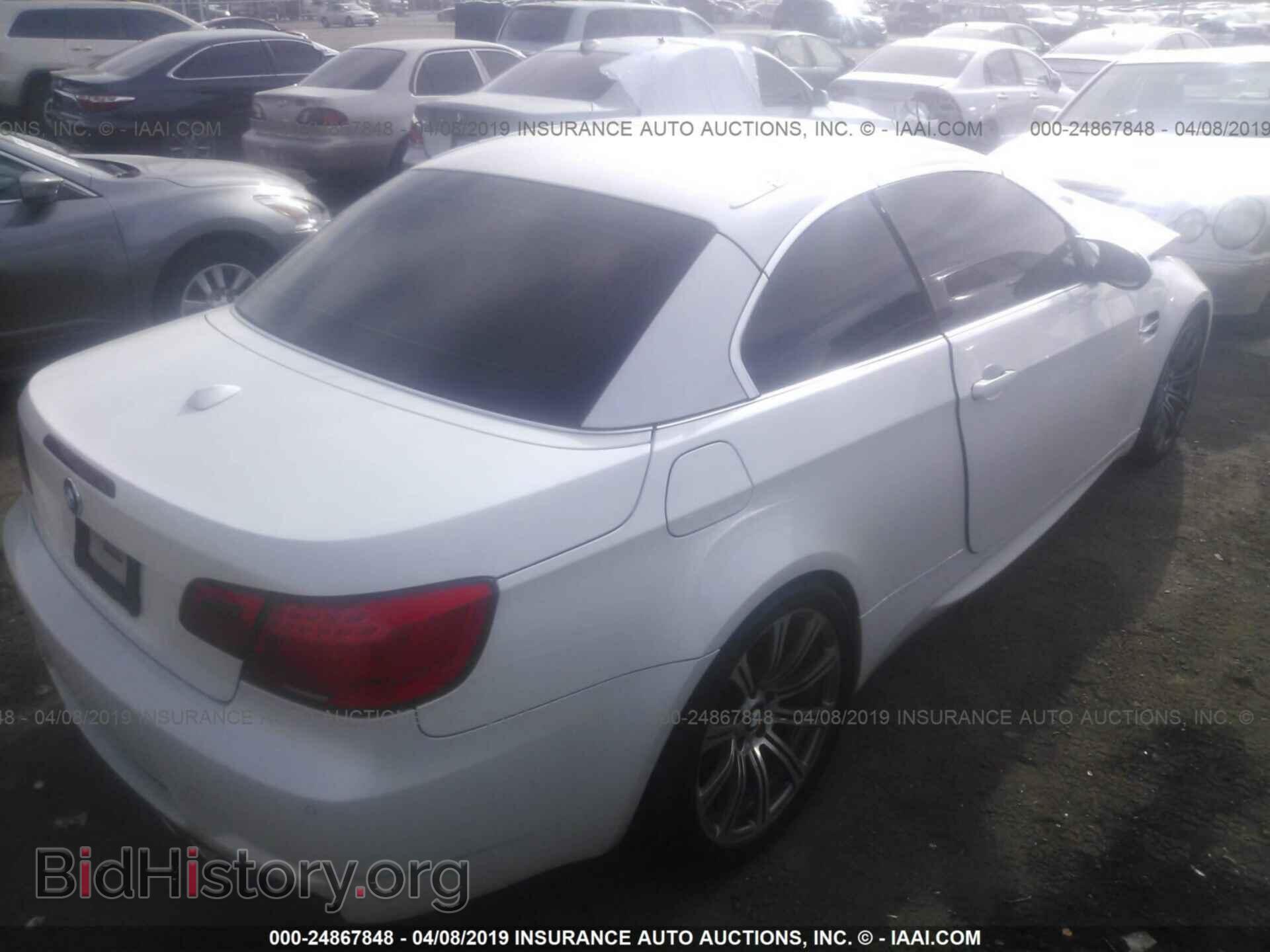 2011 BMW M3 - VIN: WBSDX9C53BE584319 - Фото 4