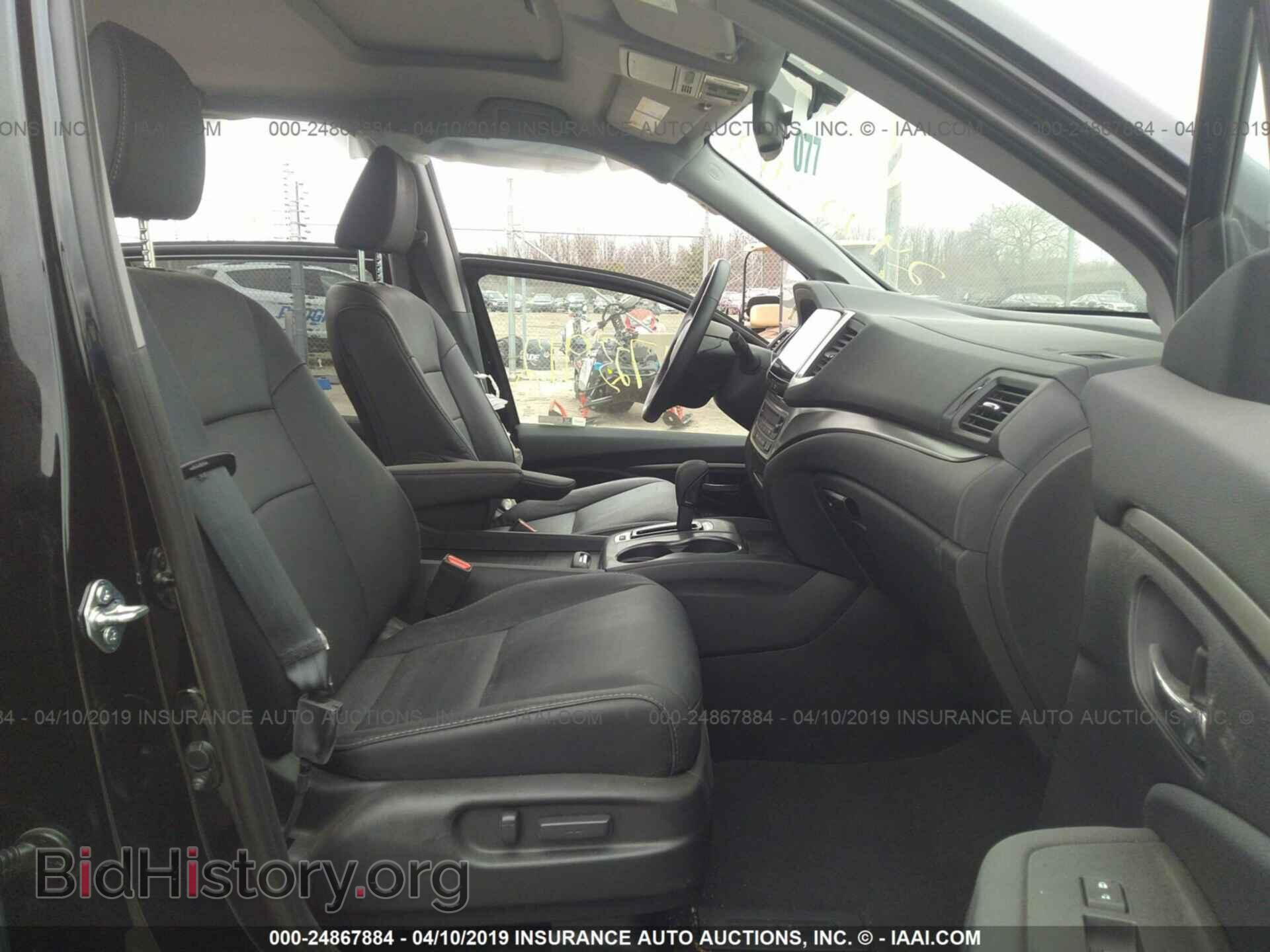 2017 HONDA PILOT - VIN: 5FNYF6H70HB102790 - Фото 5
