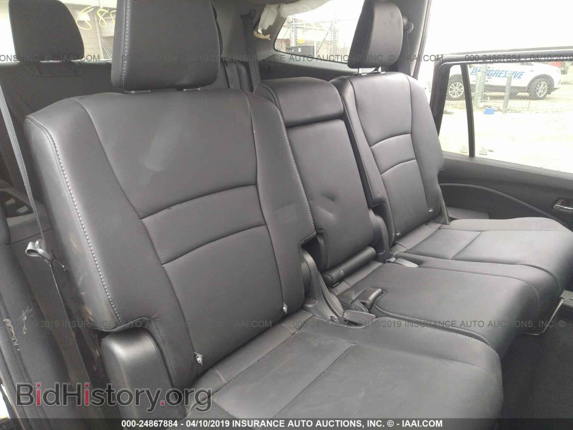2017 HONDA PILOT - VIN: 5FNYF6H70HB102790 - Фото 8