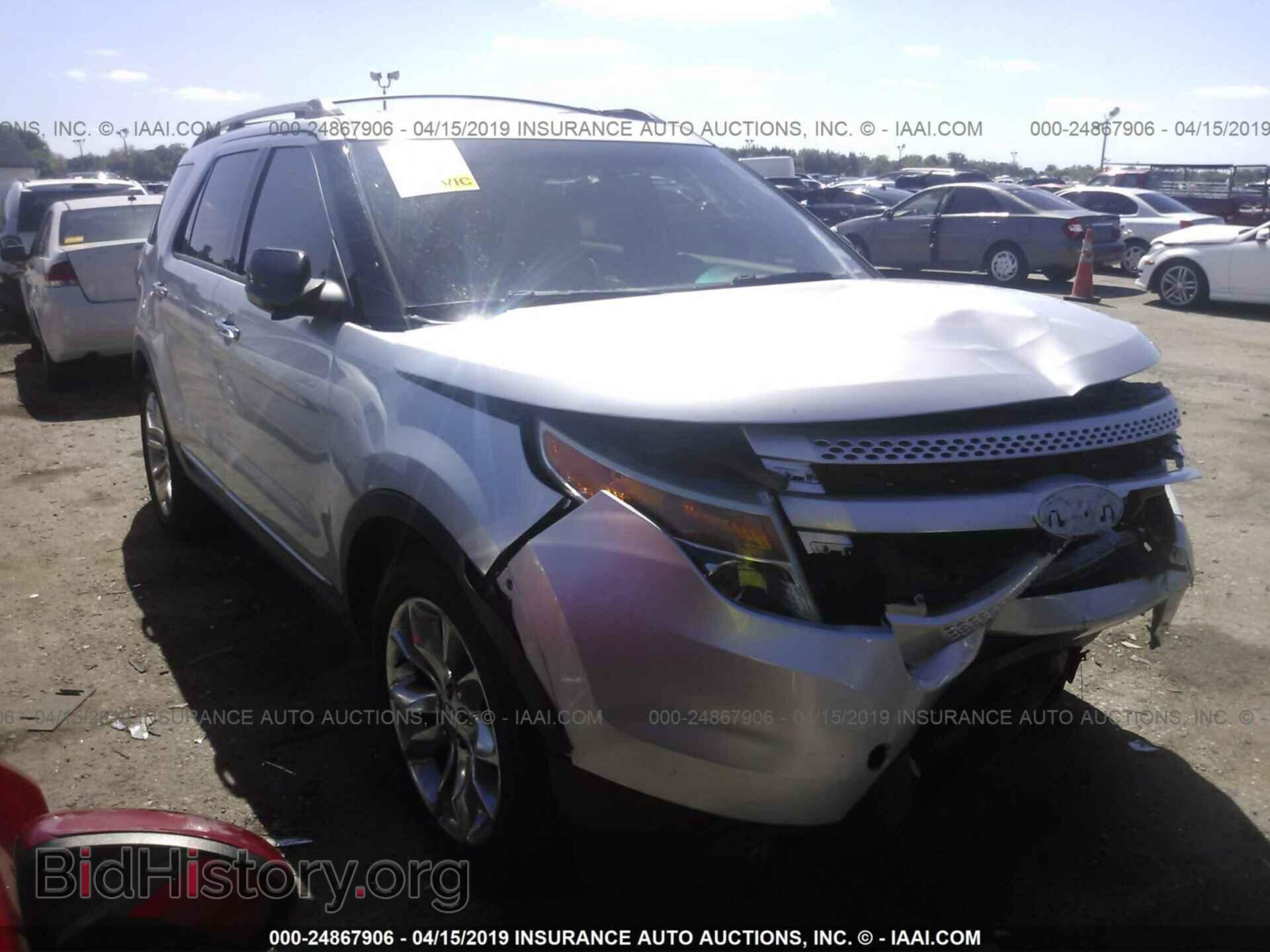 Фотография 1FMHK7D87BGA30432 - FORD EXPLORER 2011