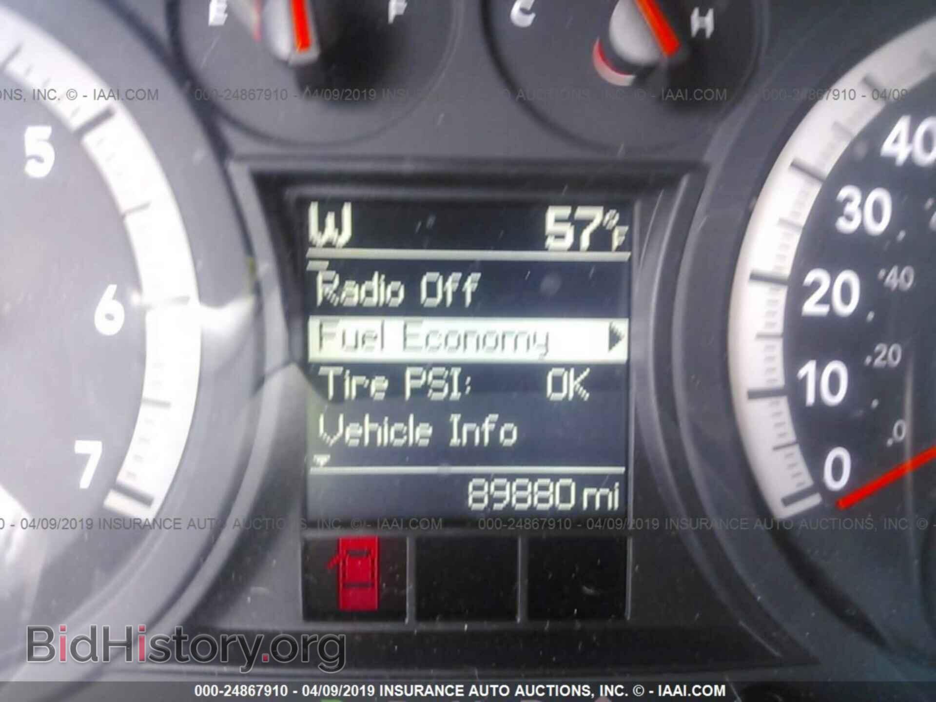 2011 DODGE RAM 1500 - VIN: 1D7RV1GT4BS604484 - Фото 7