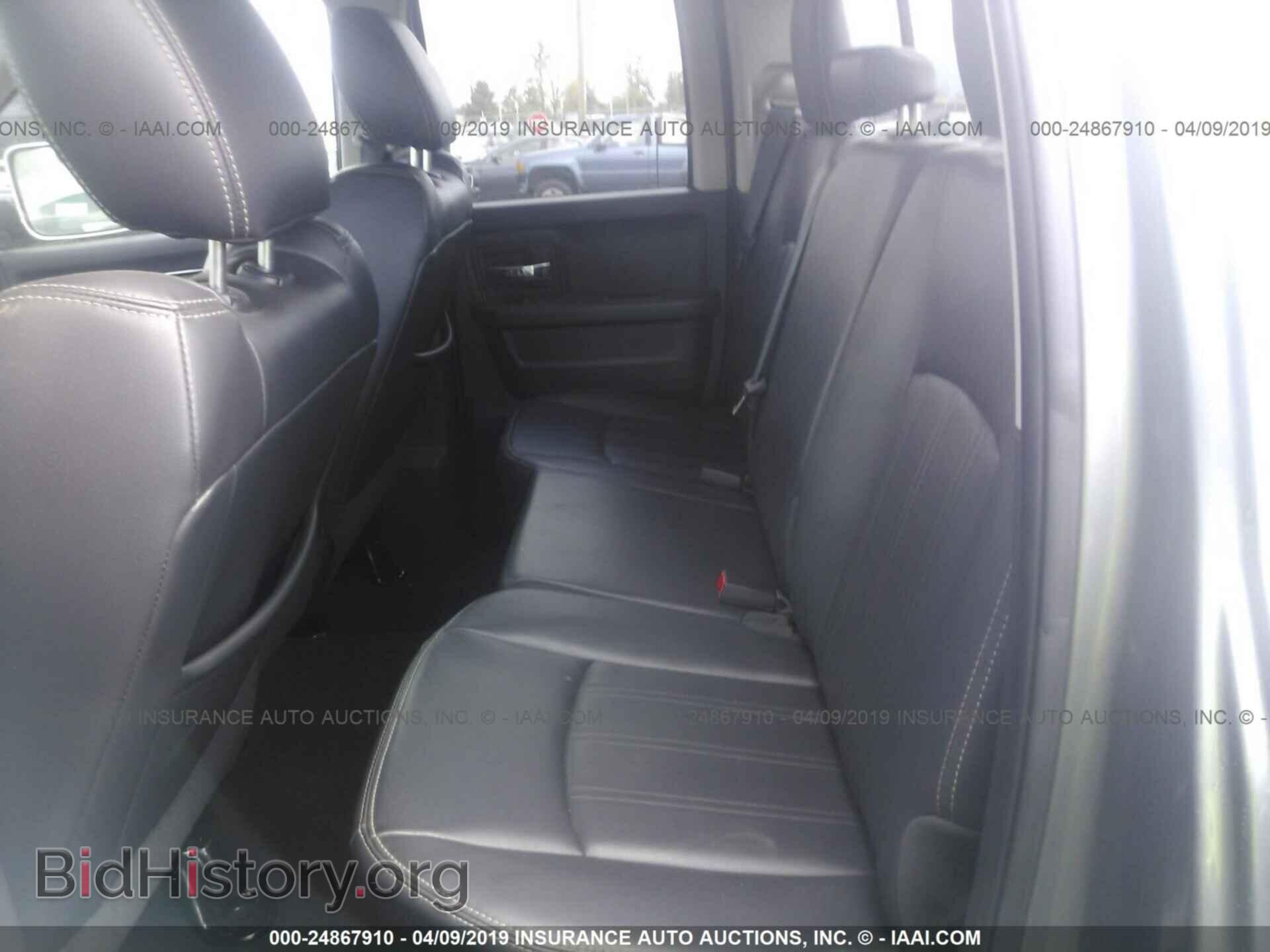 2011 DODGE RAM 1500 - VIN: 1D7RV1GT4BS604484 - Фото 8