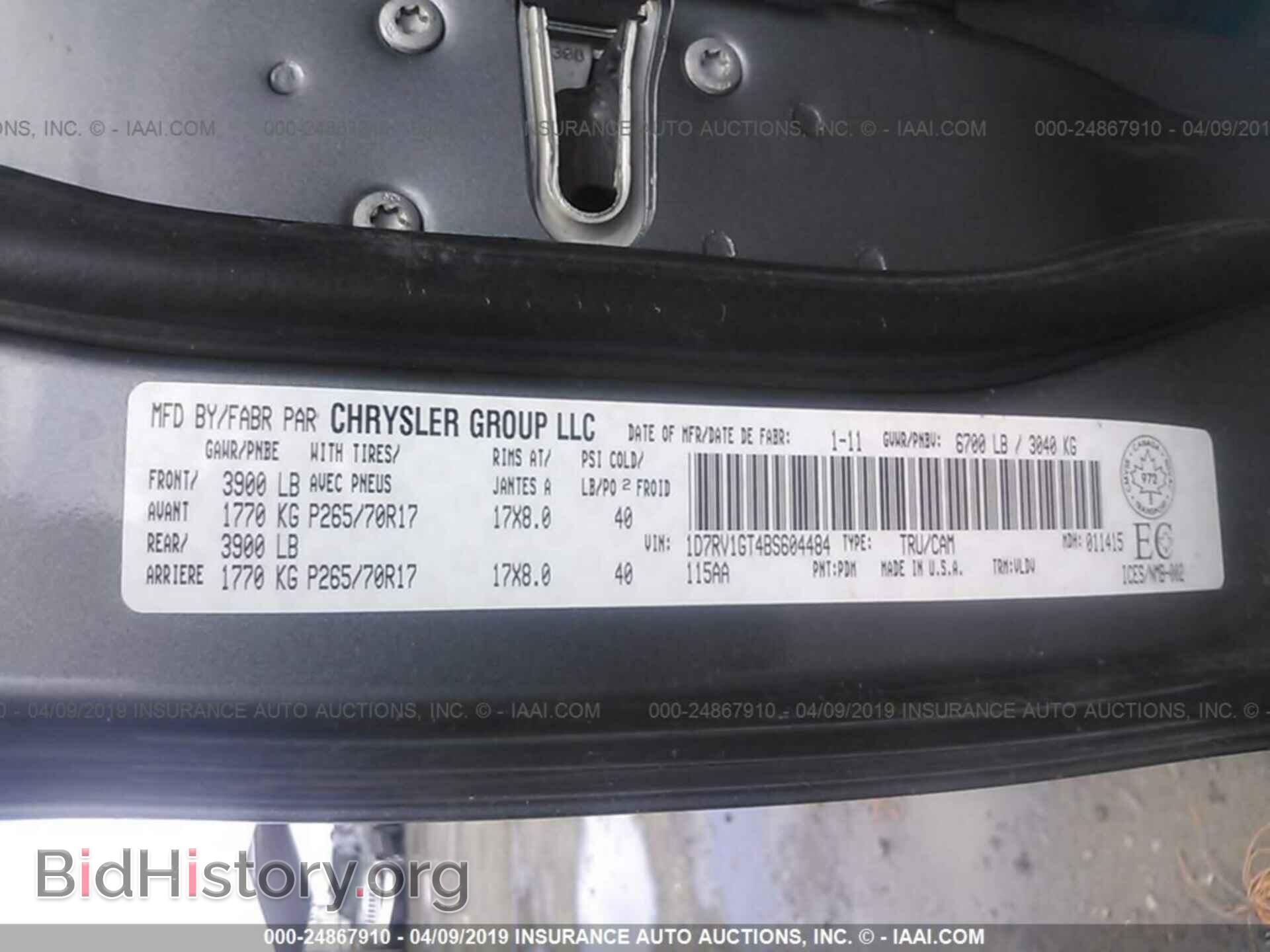 2011 DODGE RAM 1500 - VIN: 1D7RV1GT4BS604484 - Фото 9