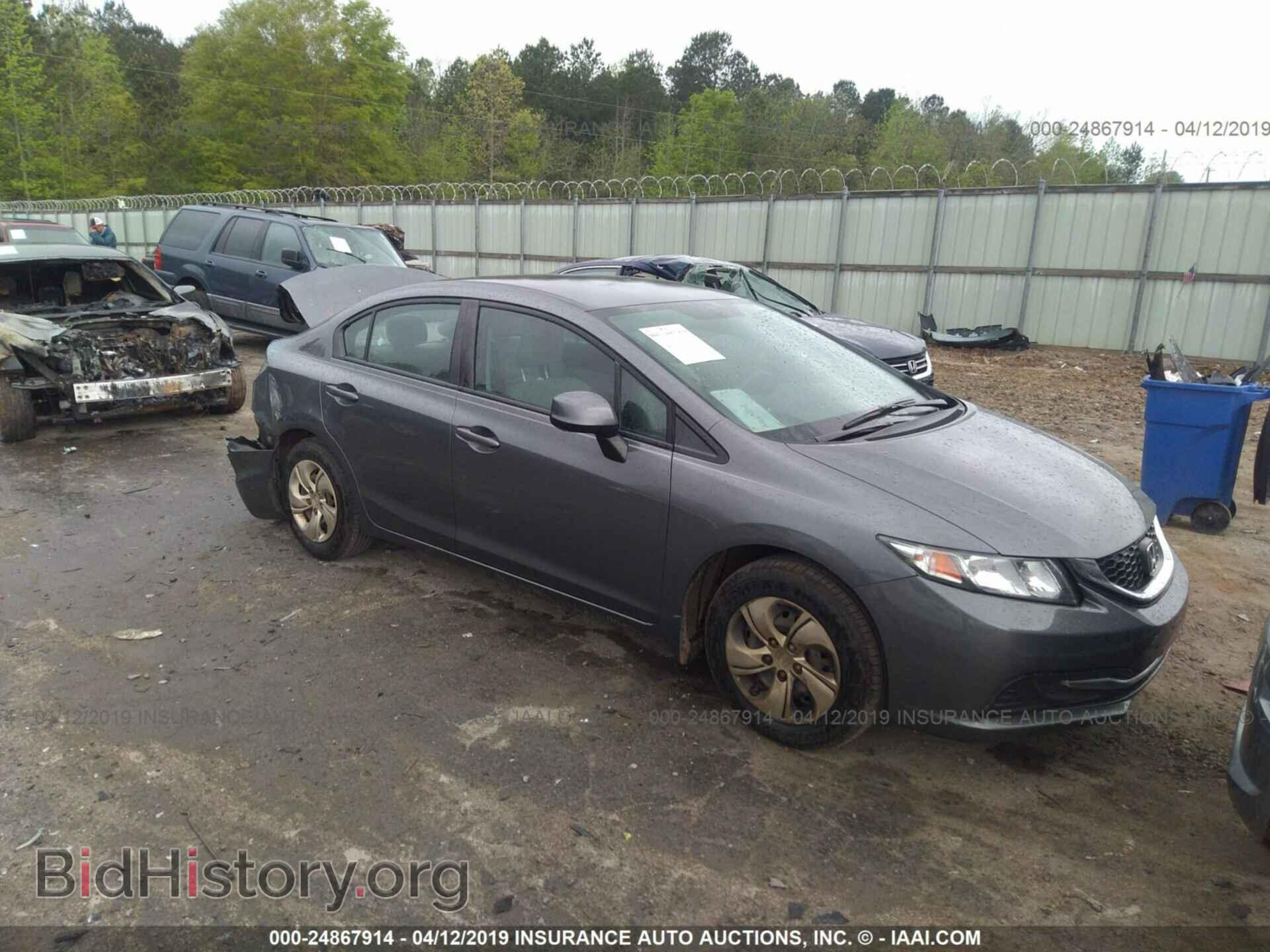 Фотография 19XFB2F54DE047970 - HONDA CIVIC 2013