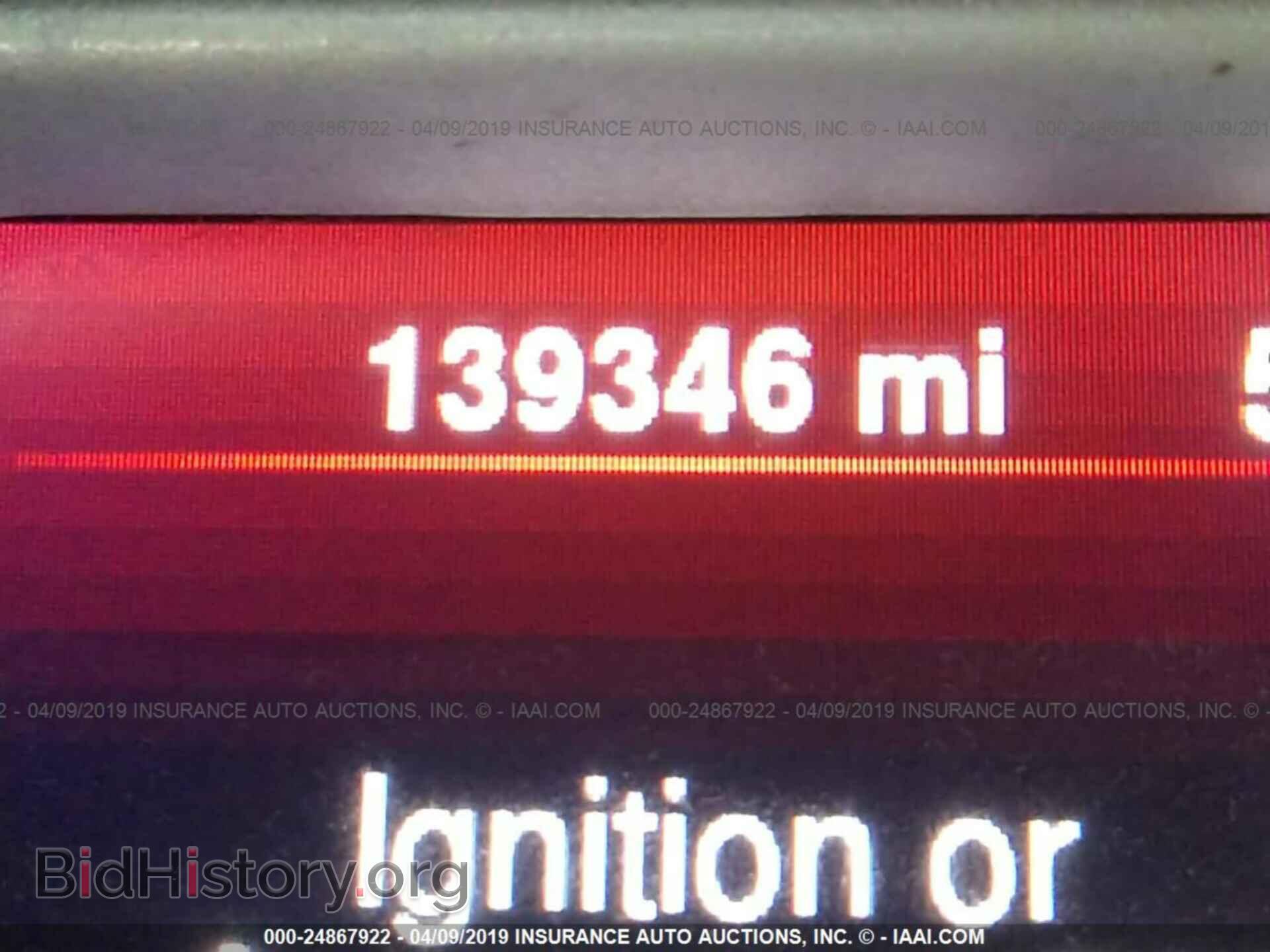 2013 DODGE JOURNEY - VIN: 3C4PDDBG4DT535829 - Photo 7