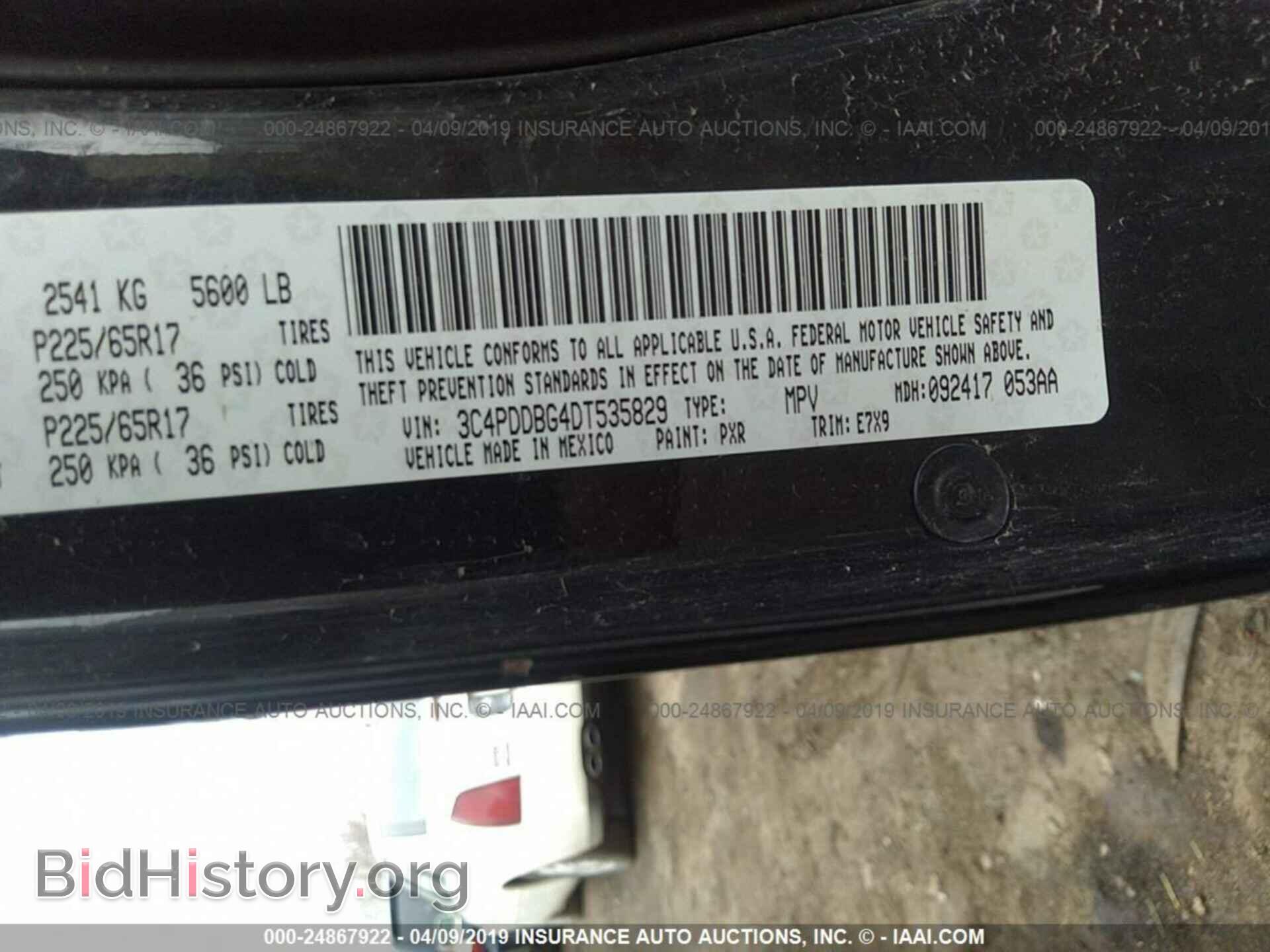 2013 DODGE JOURNEY - VIN: 3C4PDDBG4DT535829 - Photo 9
