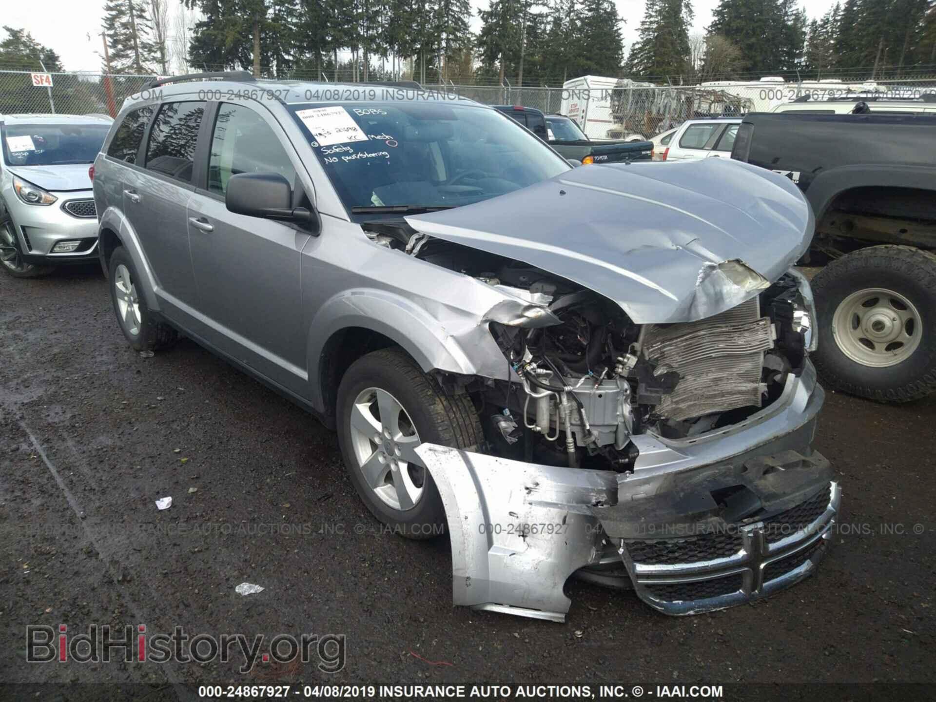 Фотография 3C4PDDAG1HT541594 - DODGE JOURNEY 2017