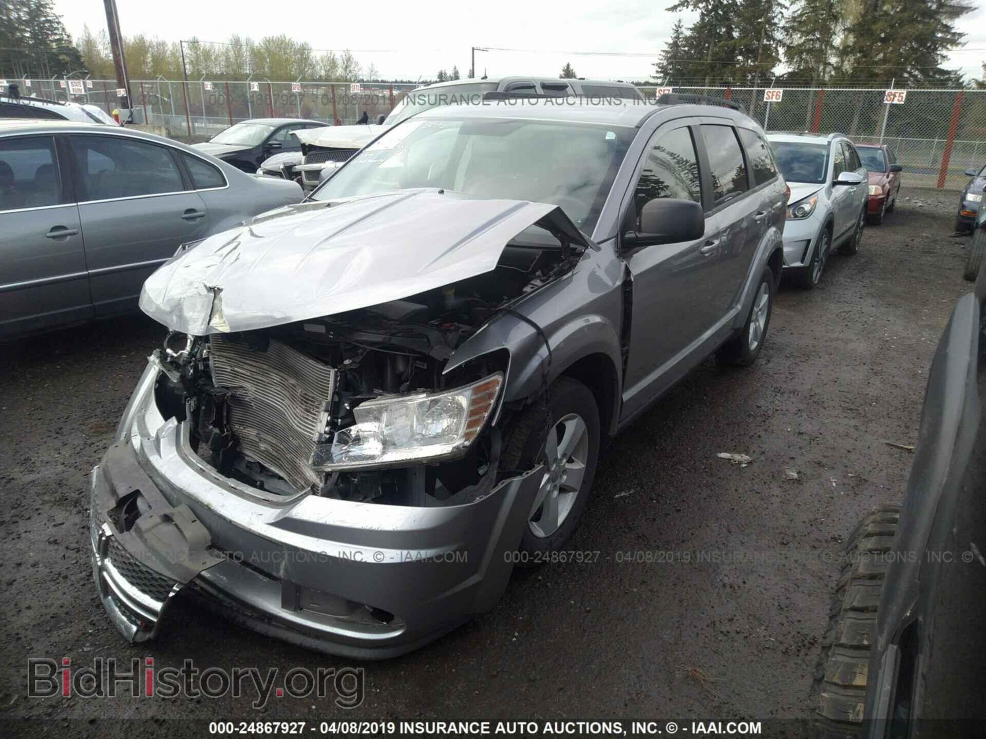 2017 DODGE JOURNEY - VIN: 3C4PDDAG1HT541594 - Фото 2
