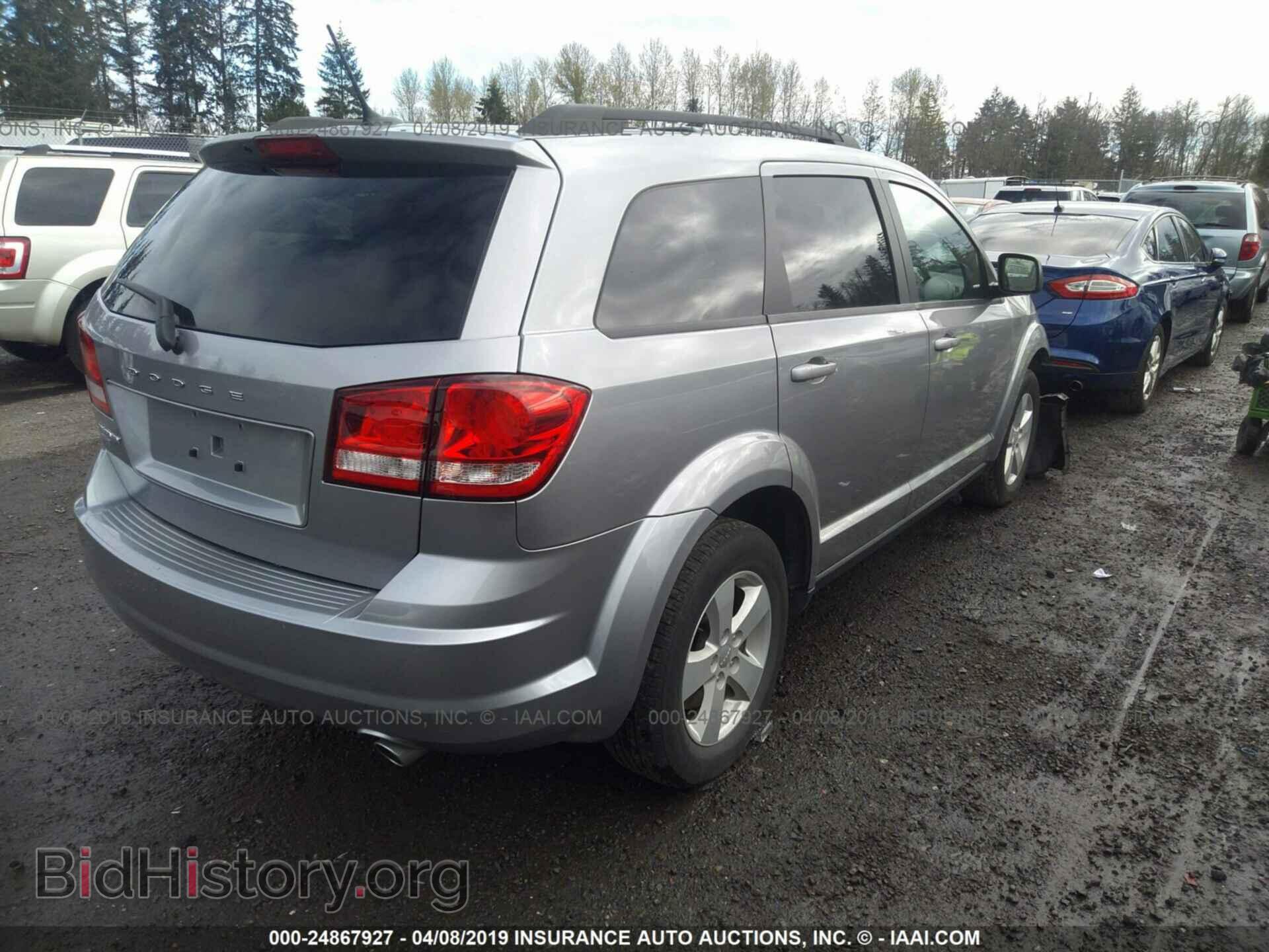 2017 DODGE JOURNEY - VIN: 3C4PDDAG1HT541594 - Фото 4