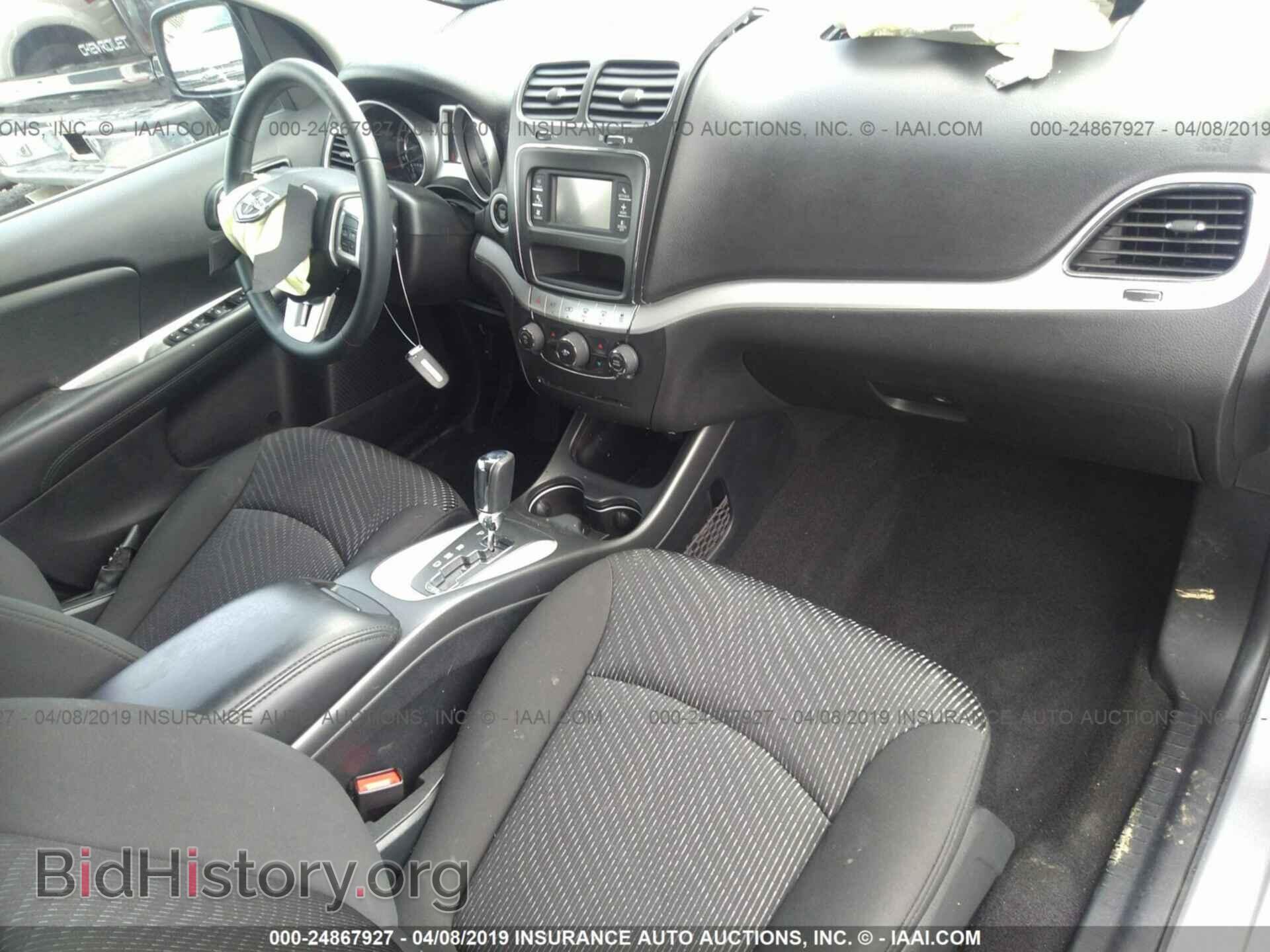 2017 DODGE JOURNEY - VIN: 3C4PDDAG1HT541594 - Фото 5