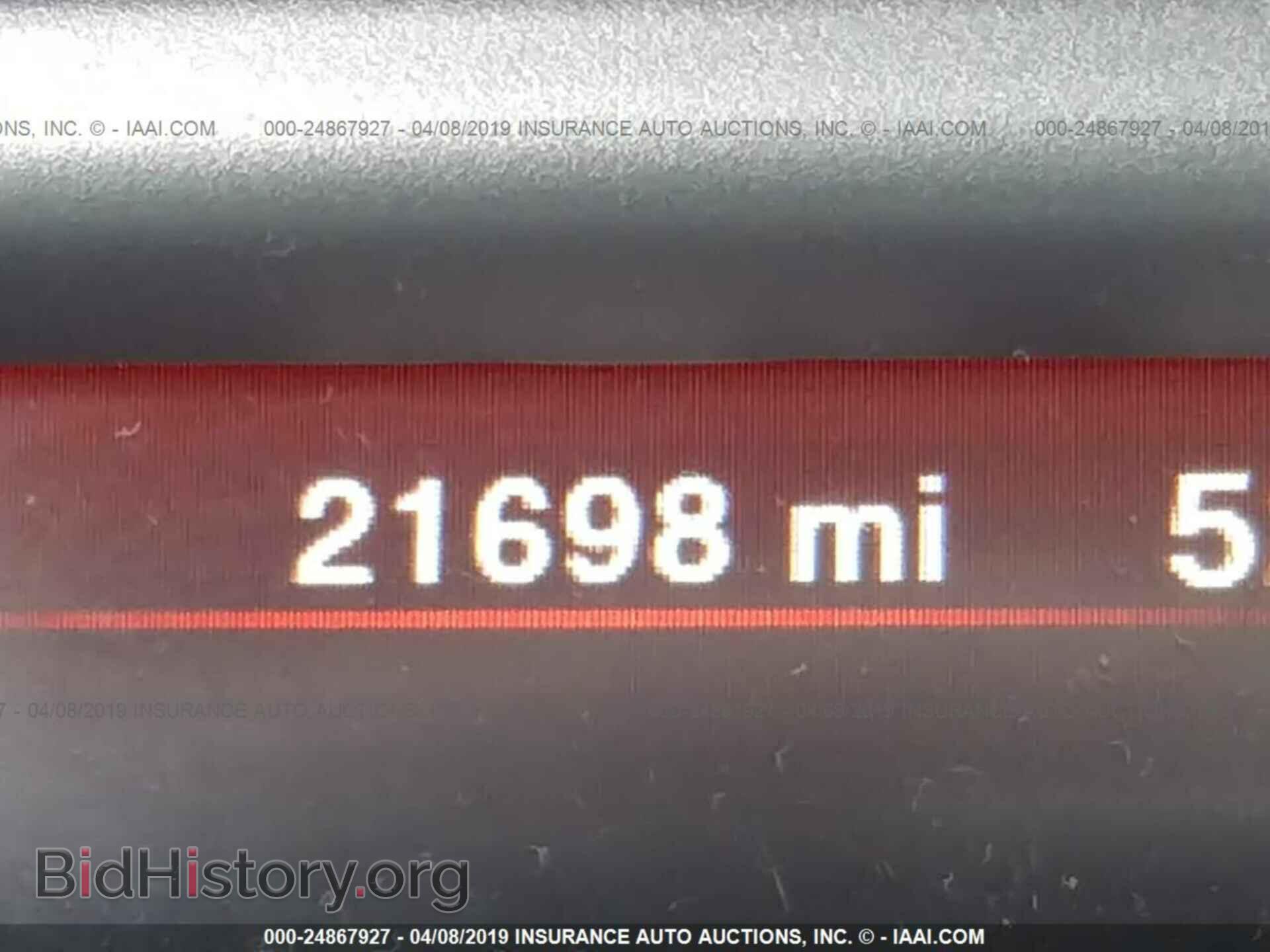2017 DODGE JOURNEY - VIN: 3C4PDDAG1HT541594 - Фото 7