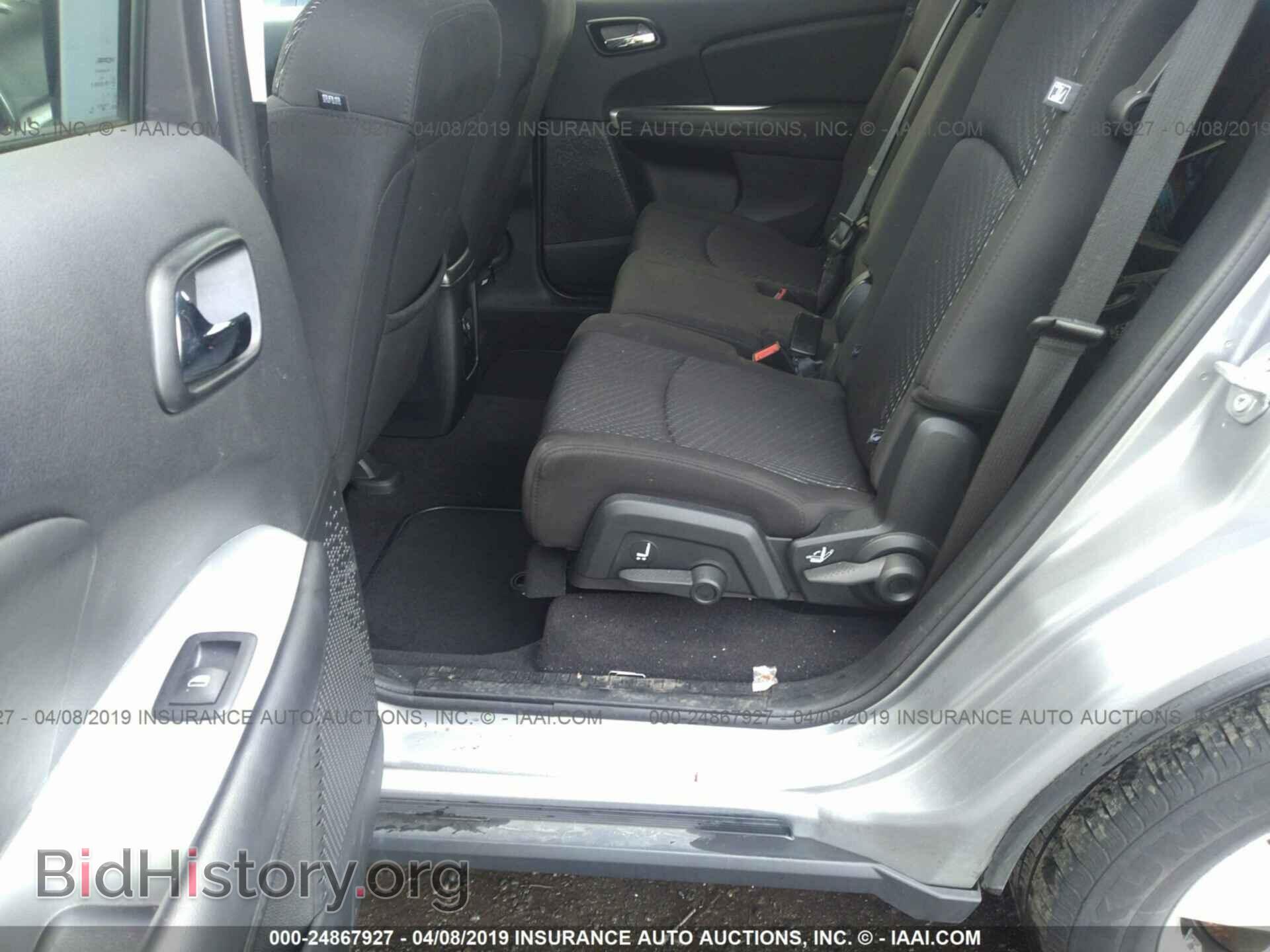 2017 DODGE JOURNEY - VIN: 3C4PDDAG1HT541594 - Фото 8