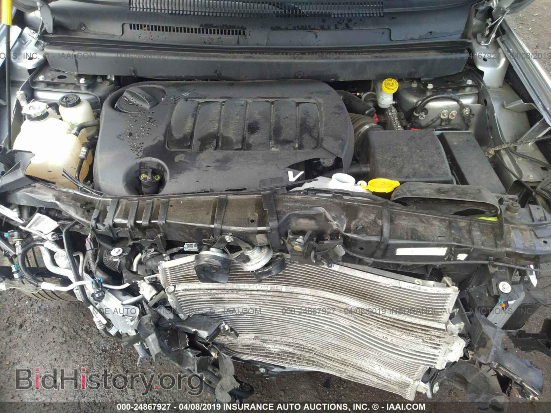 2017 DODGE JOURNEY - VIN: 3C4PDDAG1HT541594 - Фото 10