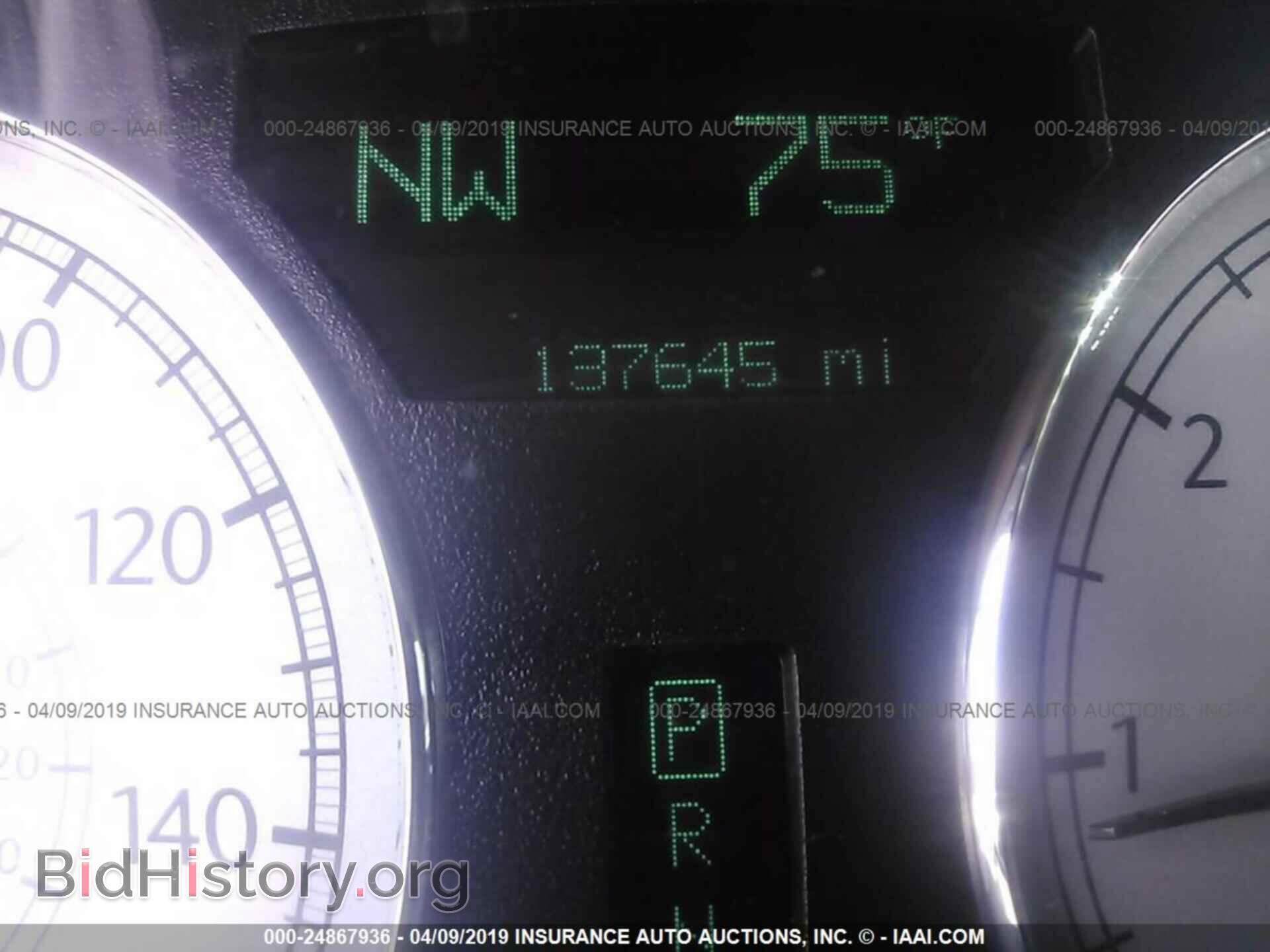 2005 CHRYSLER 300C - VIN: 2C3AA63H95H613053 - Фото 7