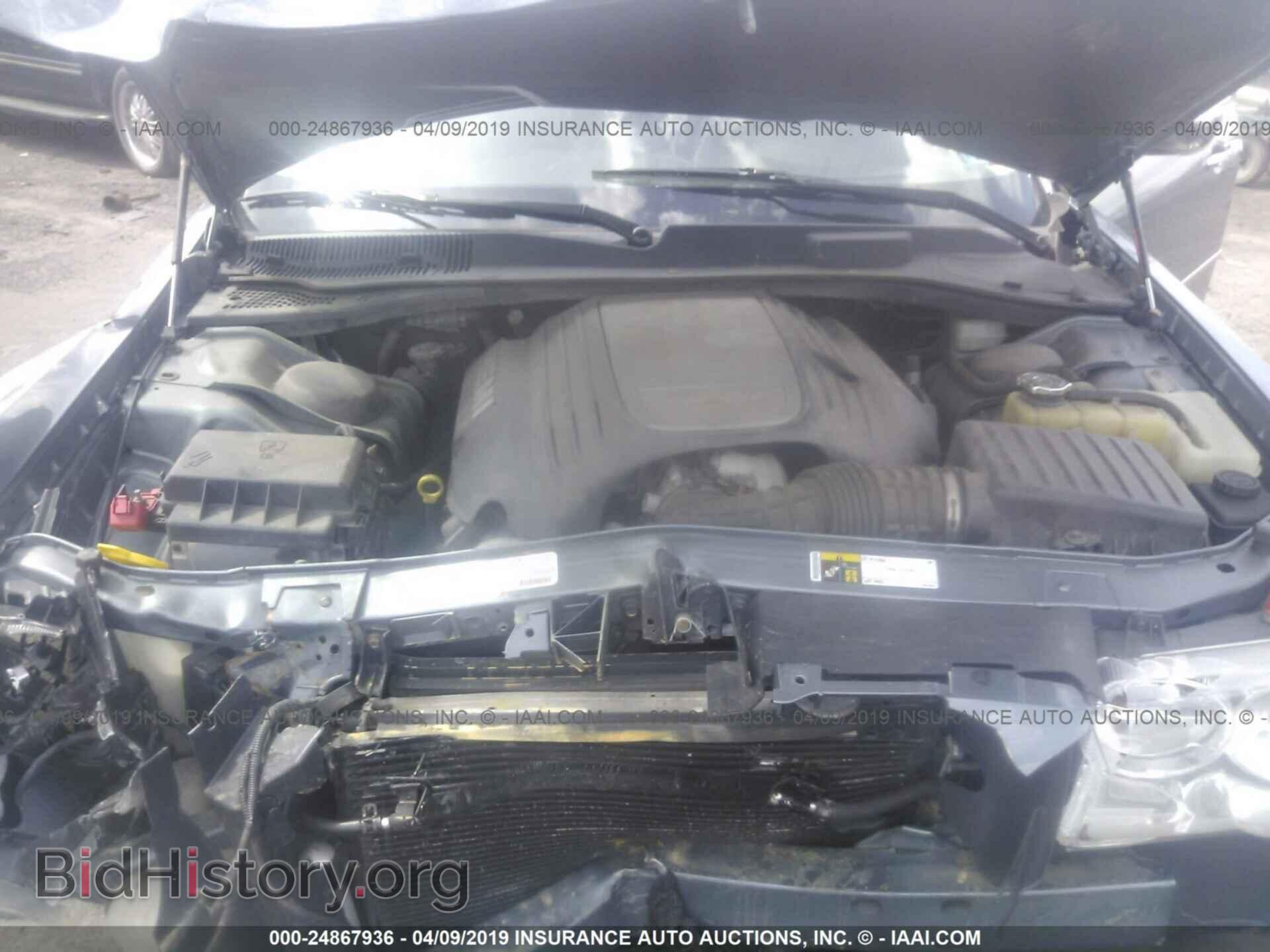 2005 CHRYSLER 300C - VIN: 2C3AA63H95H613053 - Фото 10