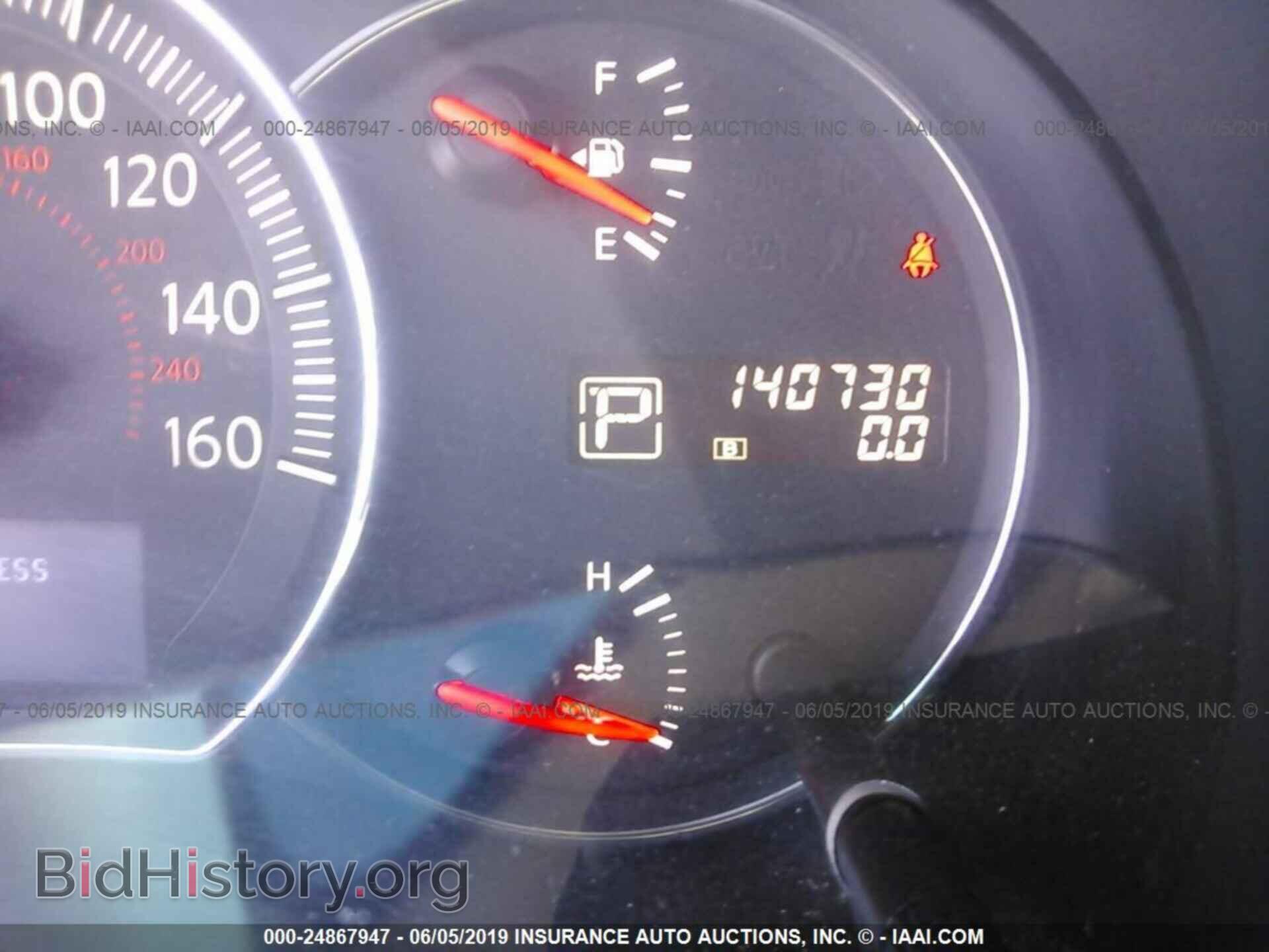 2013 NISSAN MAXIMA - VIN: 1N4AA5AP0DC827355 - Фото 7